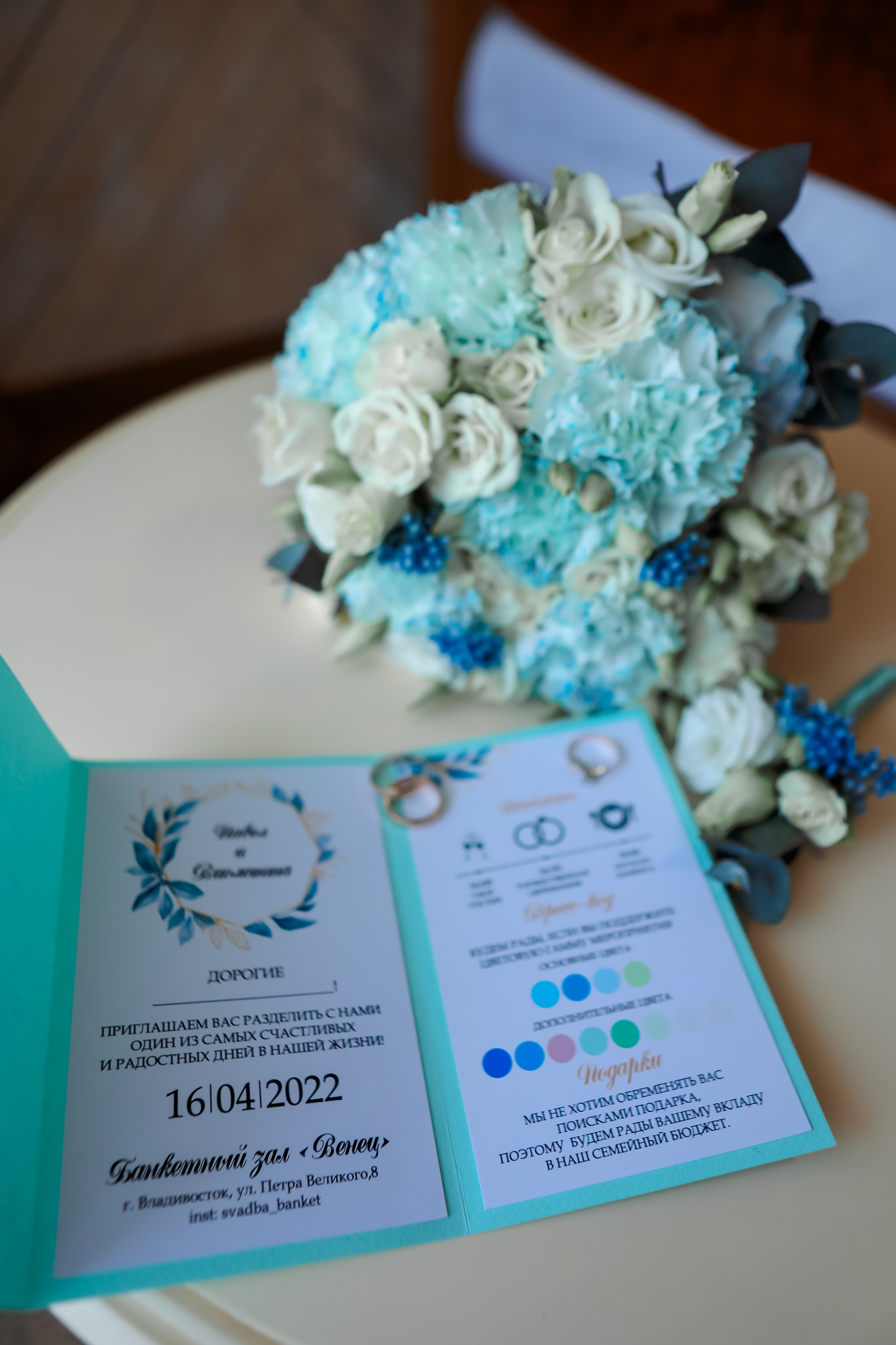 Павел и Виолетта. Семейный и свадебный фотограф во Владивостоке Аня Смецкая