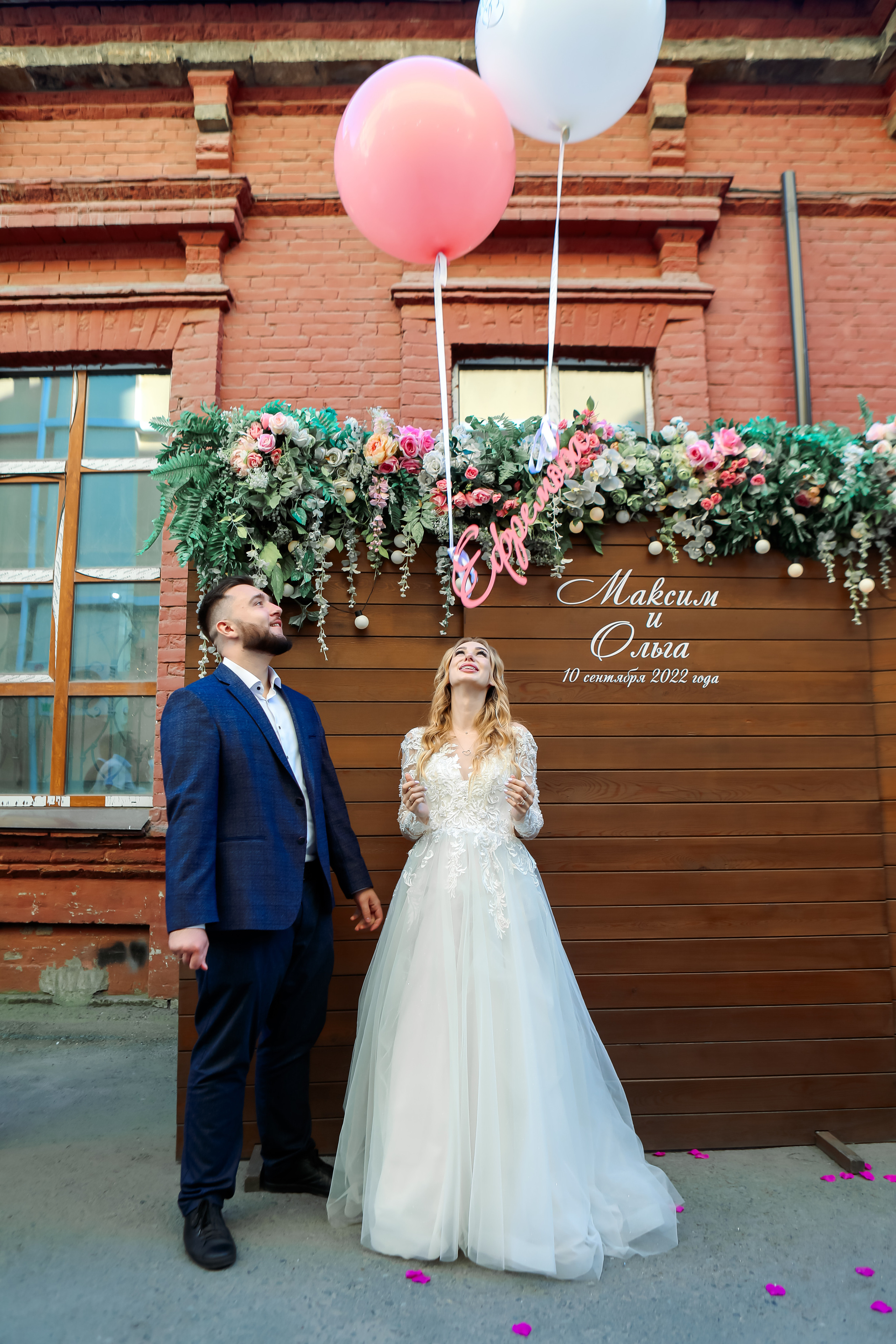 Максим и Ольга. Семейный и свадебный фотограф во Владивостоке Аня Смецкая