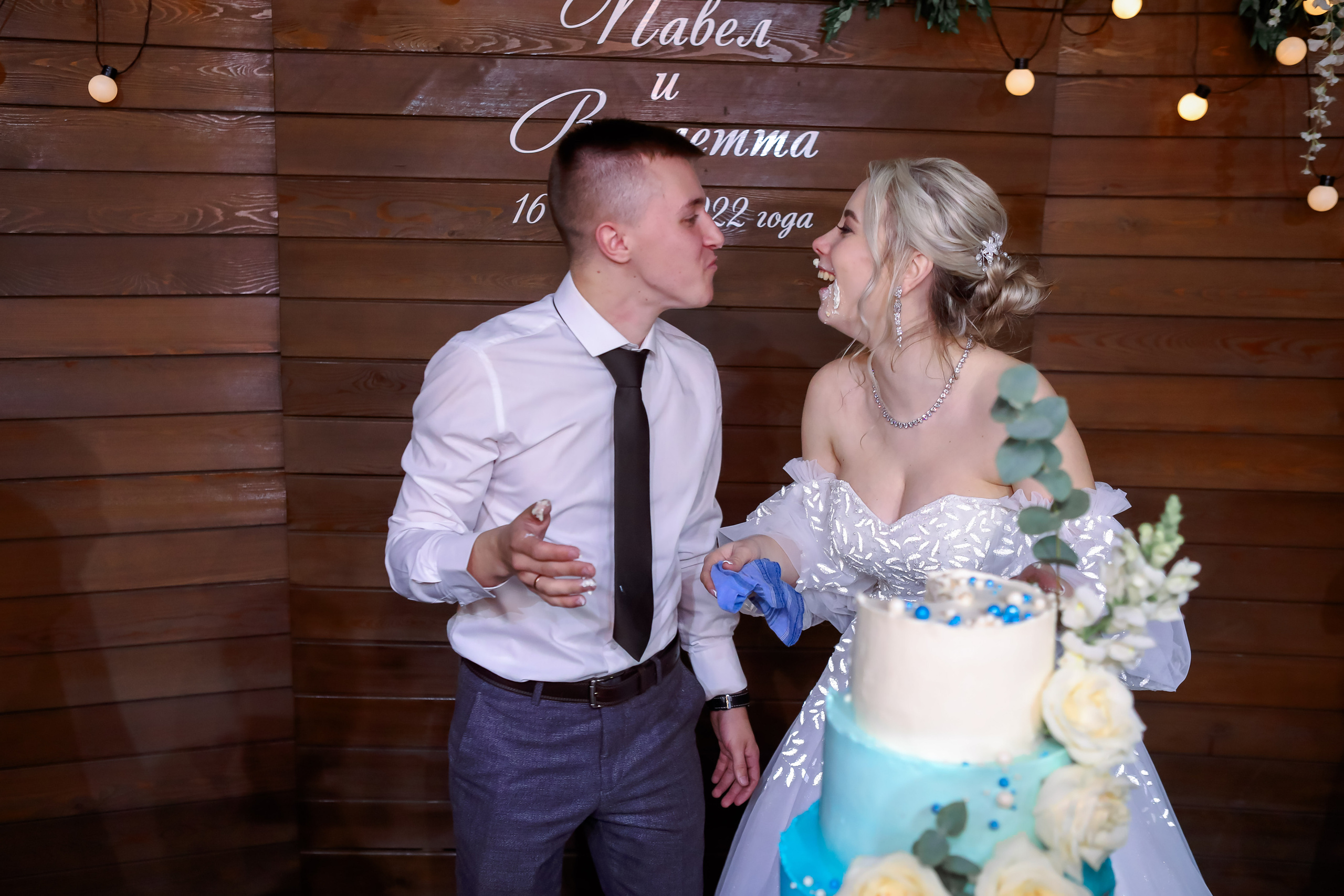 Павел и Виолетта. Семейный и свадебный фотограф во Владивостоке Аня Смецкая