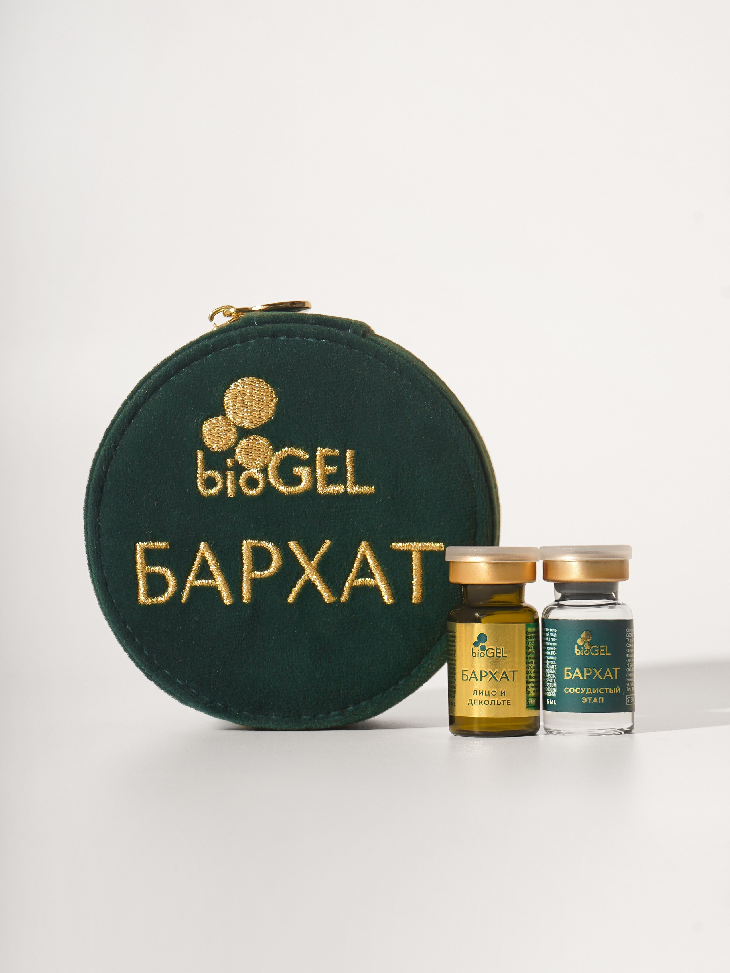 Каталожная съемка. Предметный фотограф в Москве Инна Шерстюкова