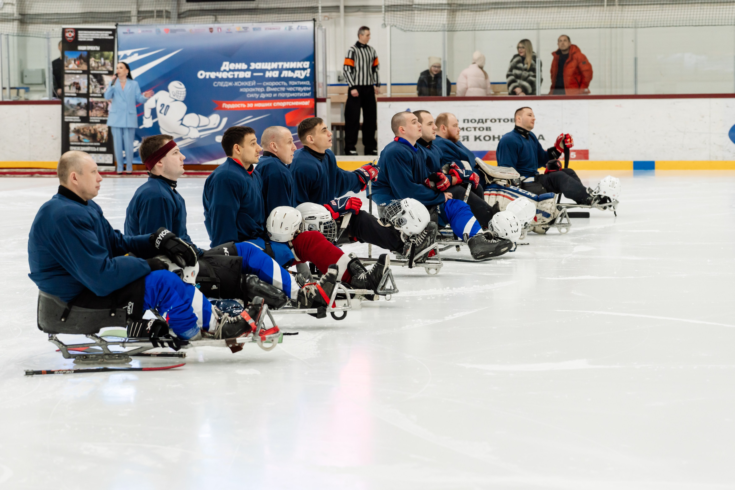 Игра в следж хоккей приуроченная 23.02.26 в арене Сталкер