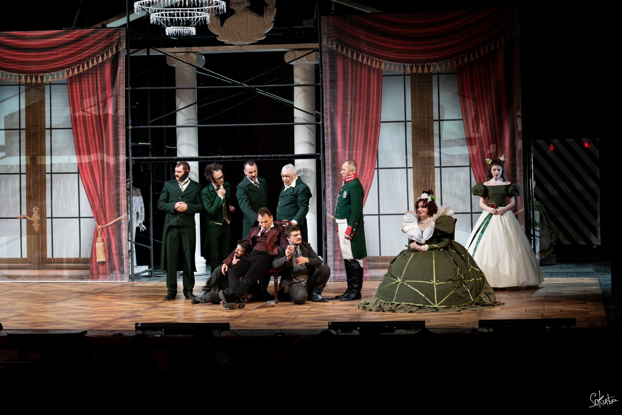 День Театра