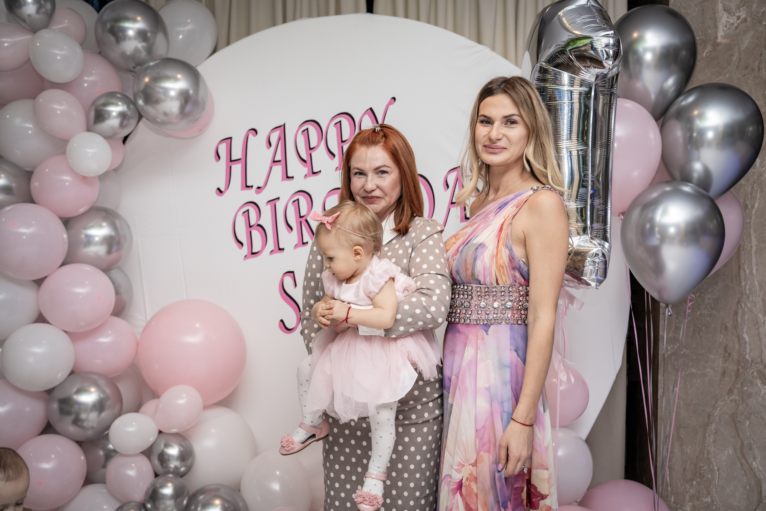 День рождения Софии