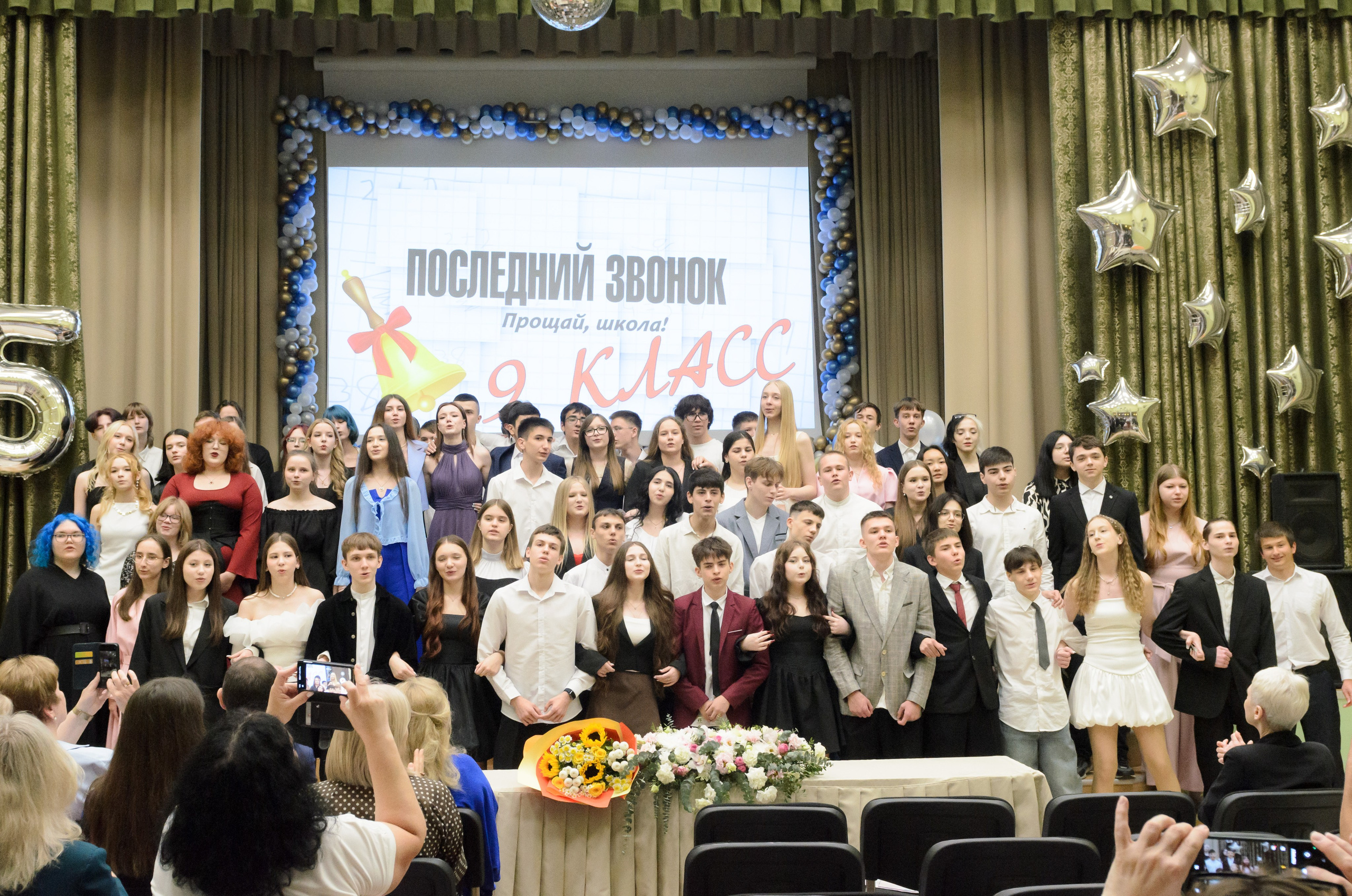 Выпускной вручение аттестатов. Портретный фотограф в Москве Светлана Гаврилова