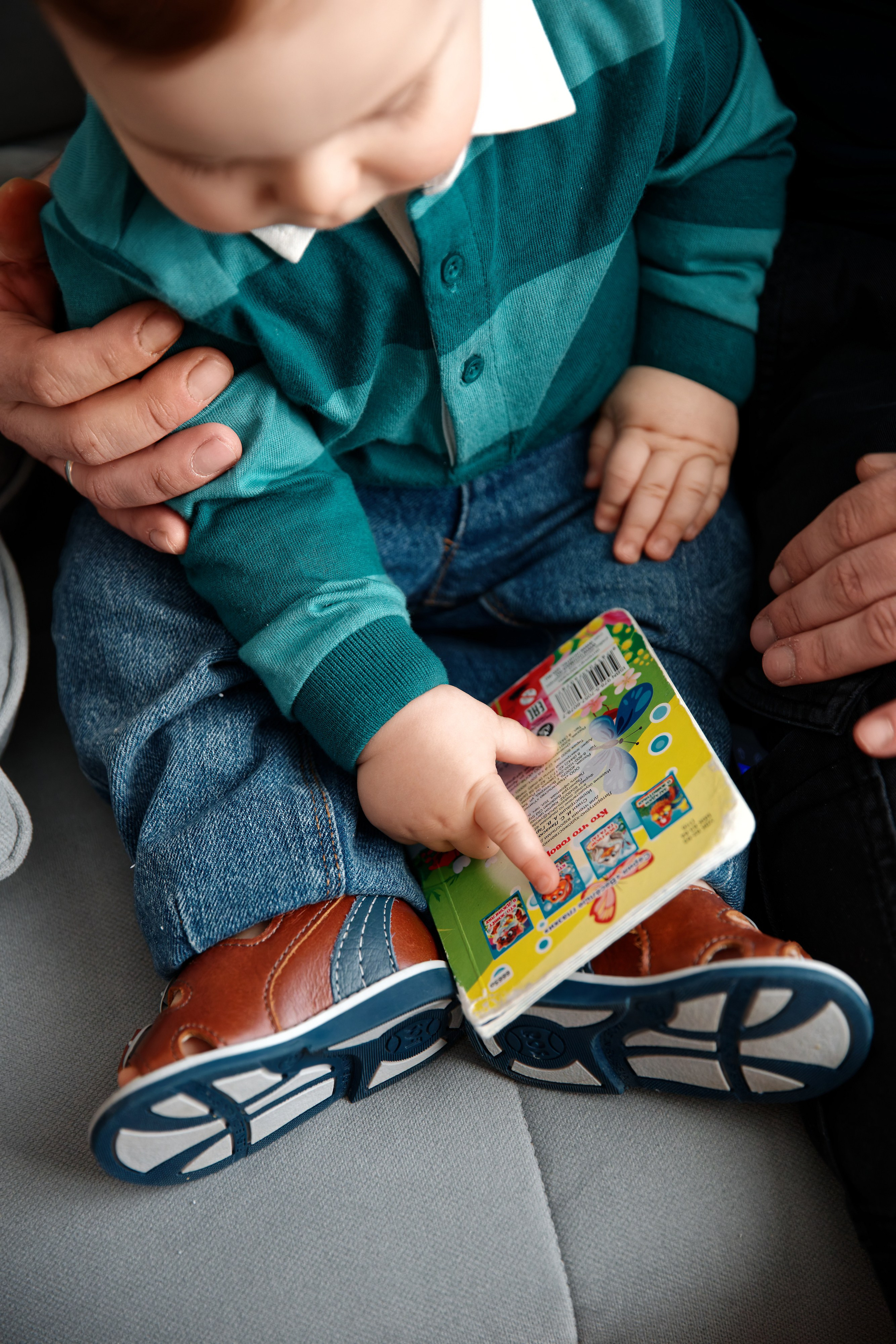 Семья Гуторовых. Семейный фотограф — Макс Белогрудов