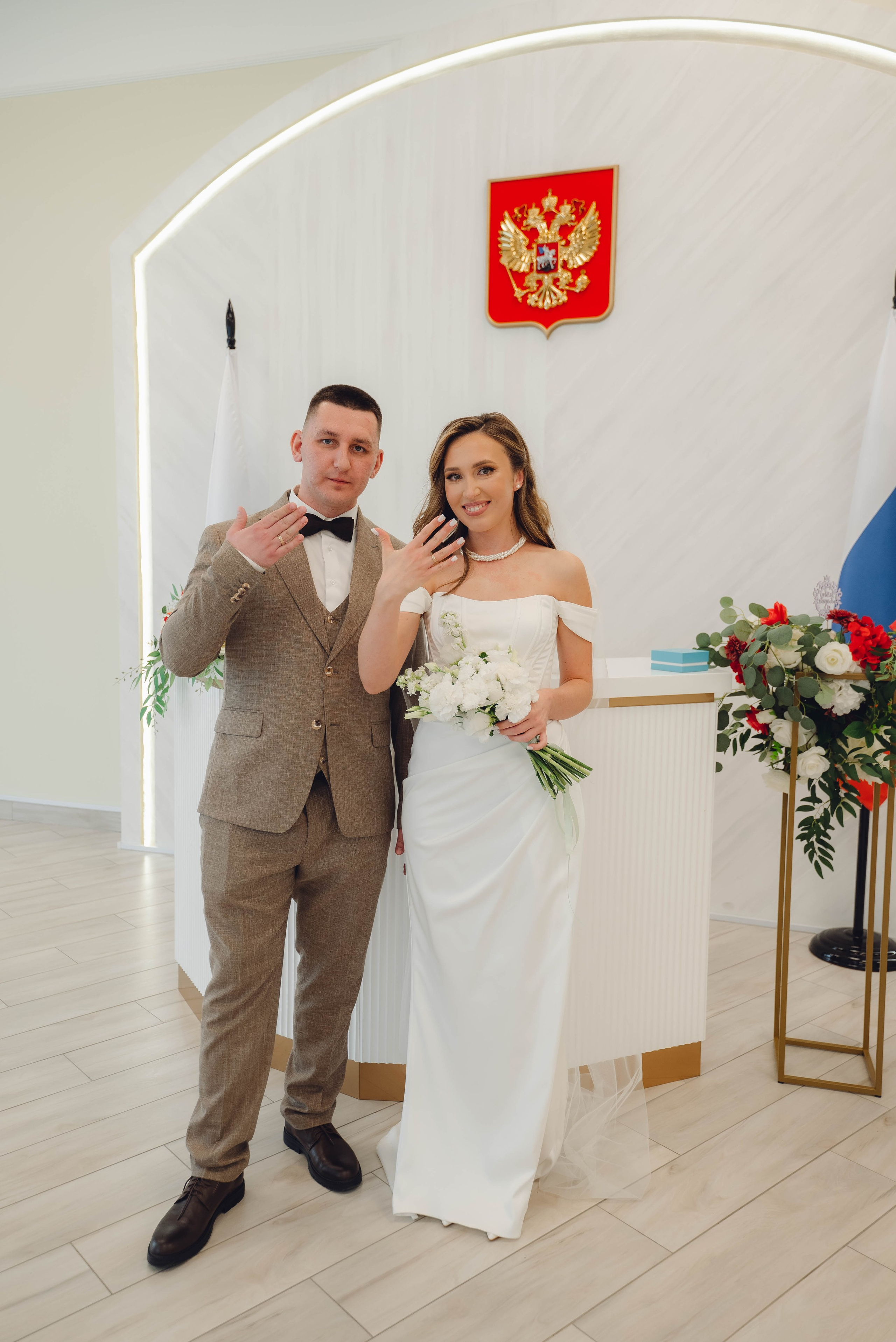 В Загсе. Портретный и семейный фотограф в Екатеринбурге Мишина Татьяна
