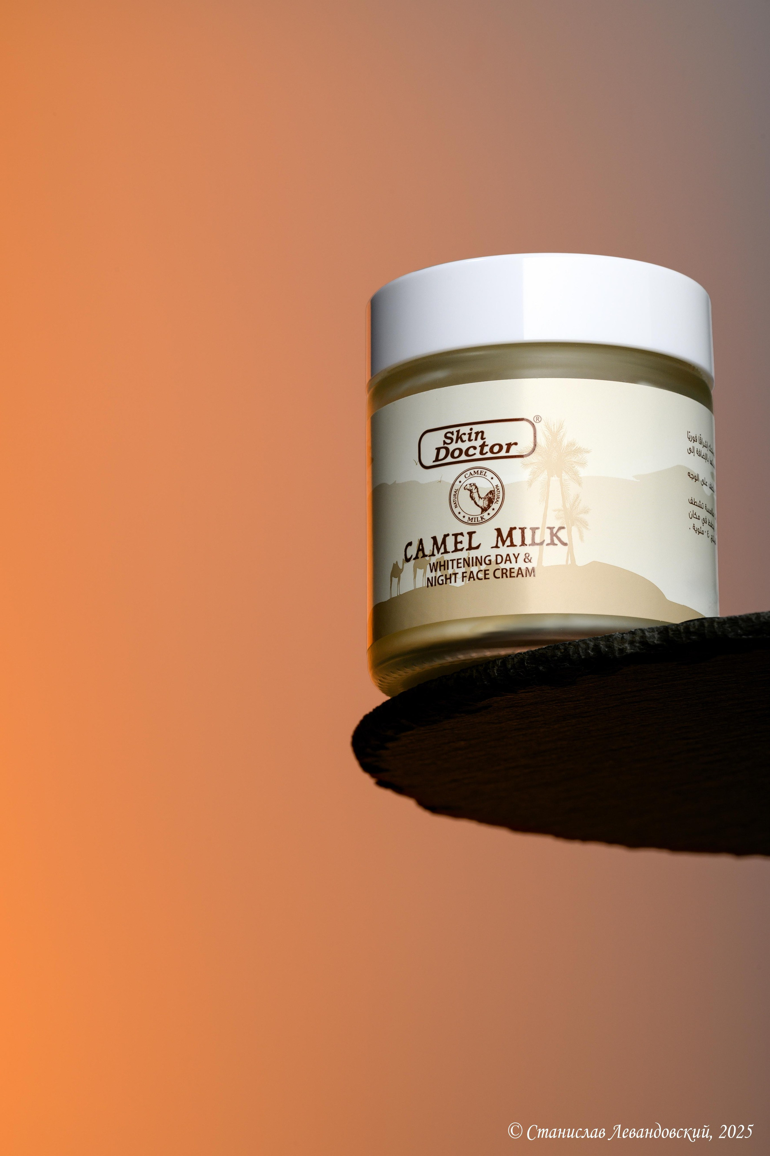 Ретушь, для чего нужна, варианты, уровни. Предметный фотограф в Москве Станислав Левандовский