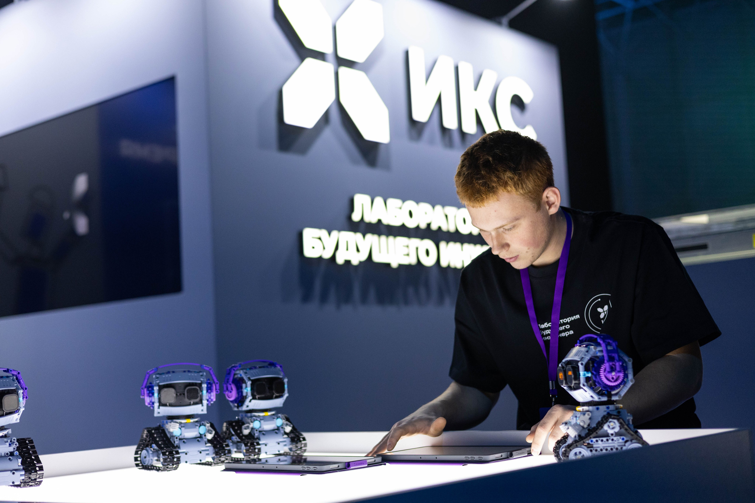 ИКС Холдинг.Чемпионат «Битва роботов». Репортажный фотограф в Москве Зуйко Оксана