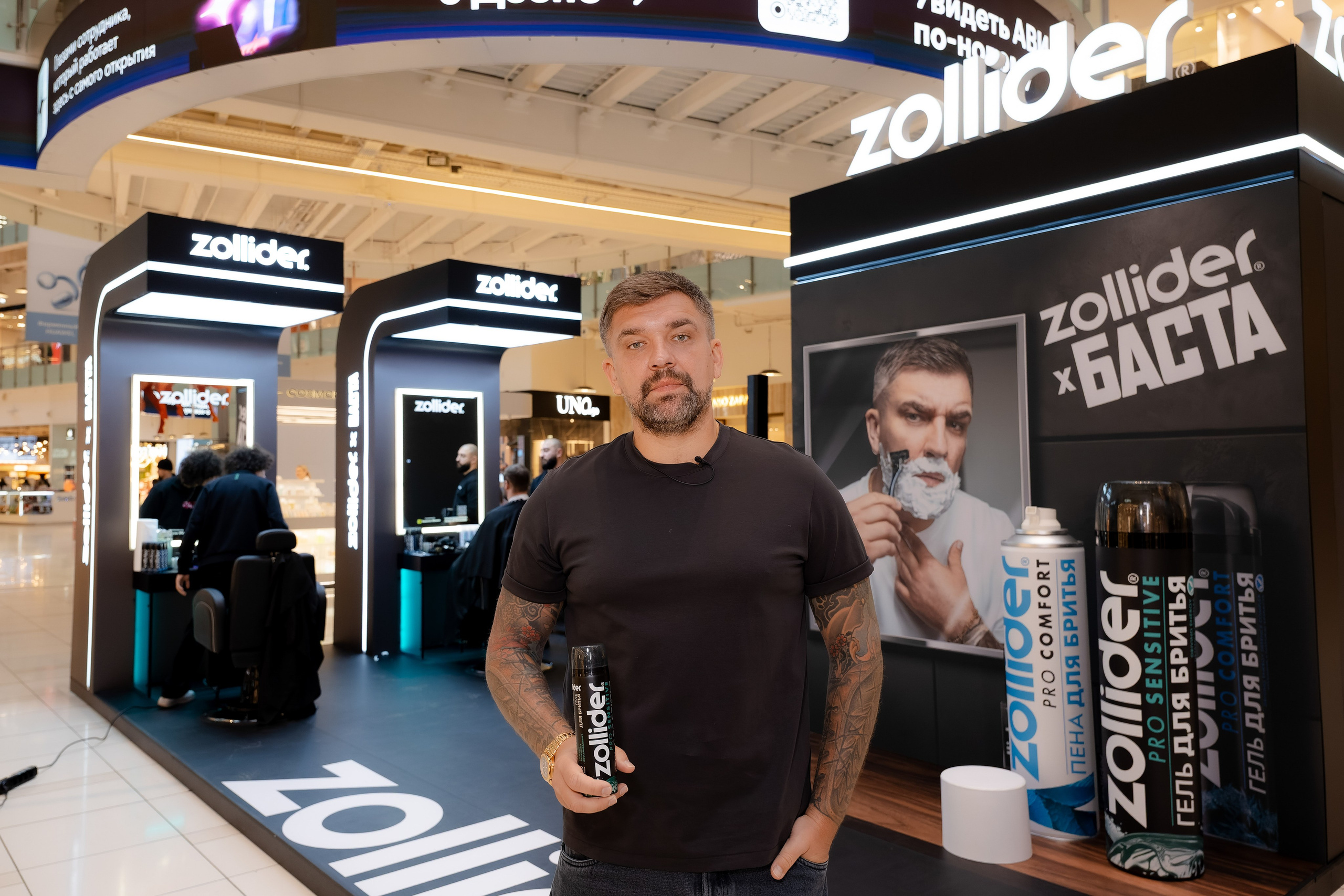 Репортажка. Главная