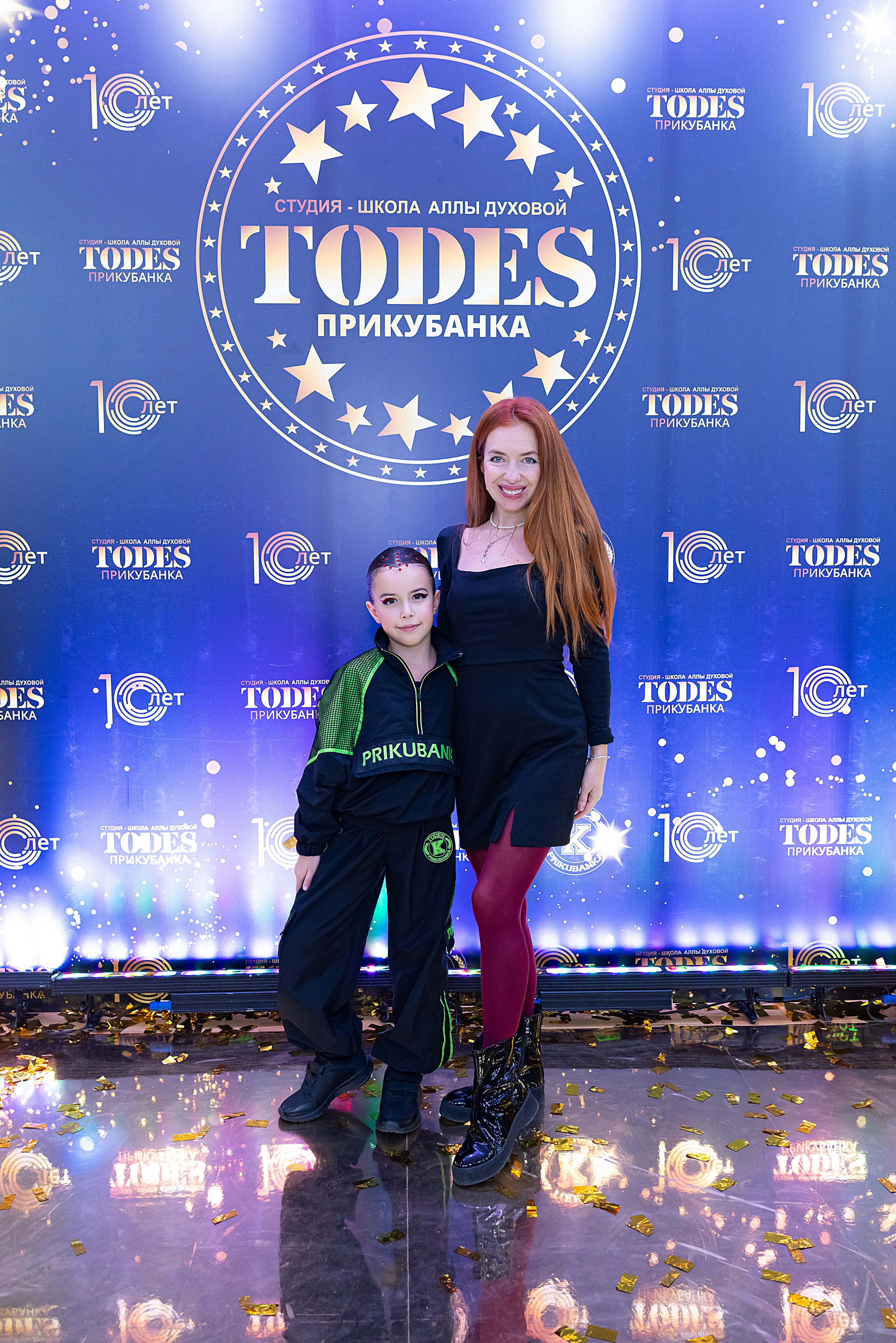Отчетный концерт TODES Прикубанка. Фотограф и Видеограф в Краснодаре Юлия Солодченко