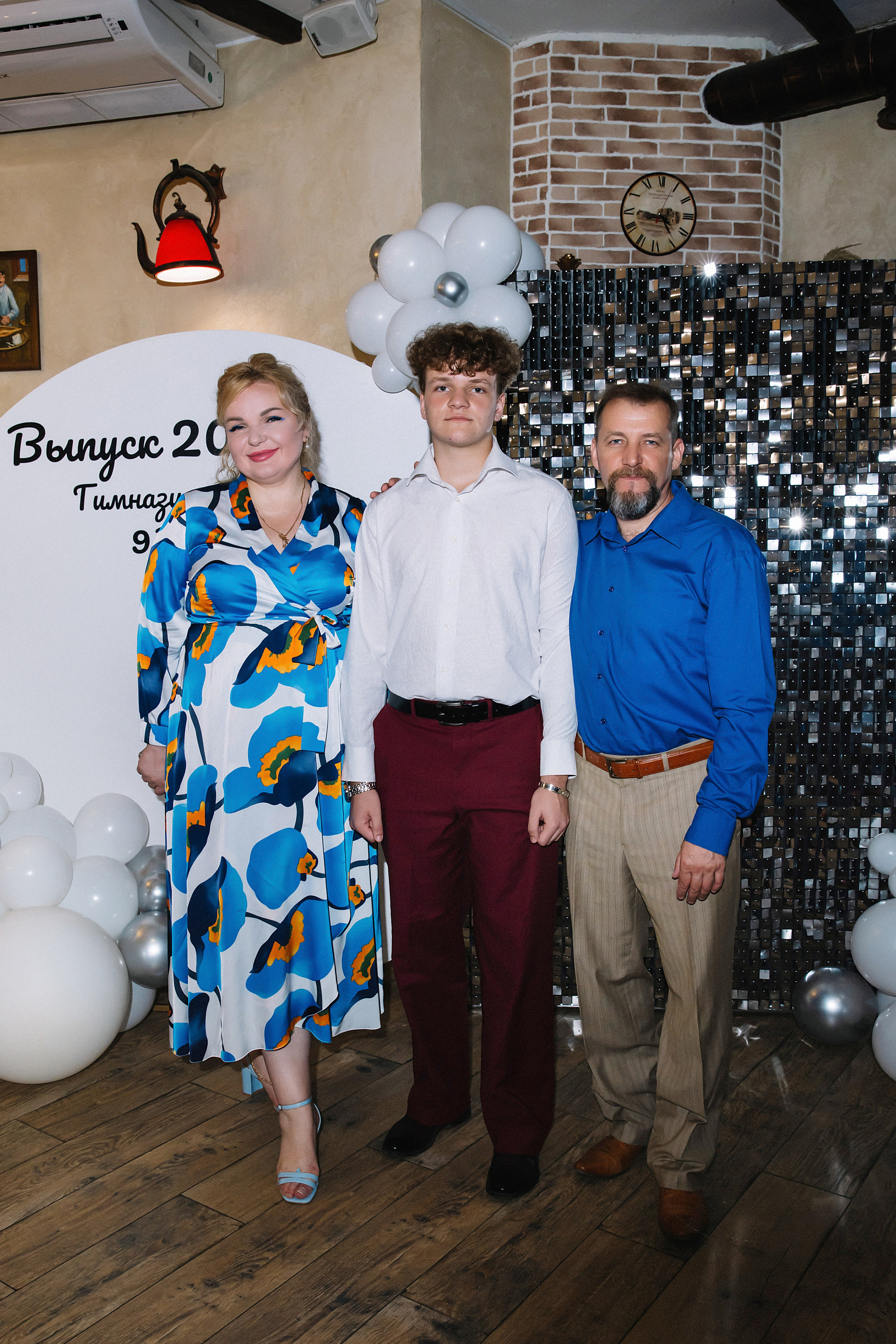 9 класс Гимназия 82. Фотограф и Видеограф в Краснодаре Юлия Солодченко