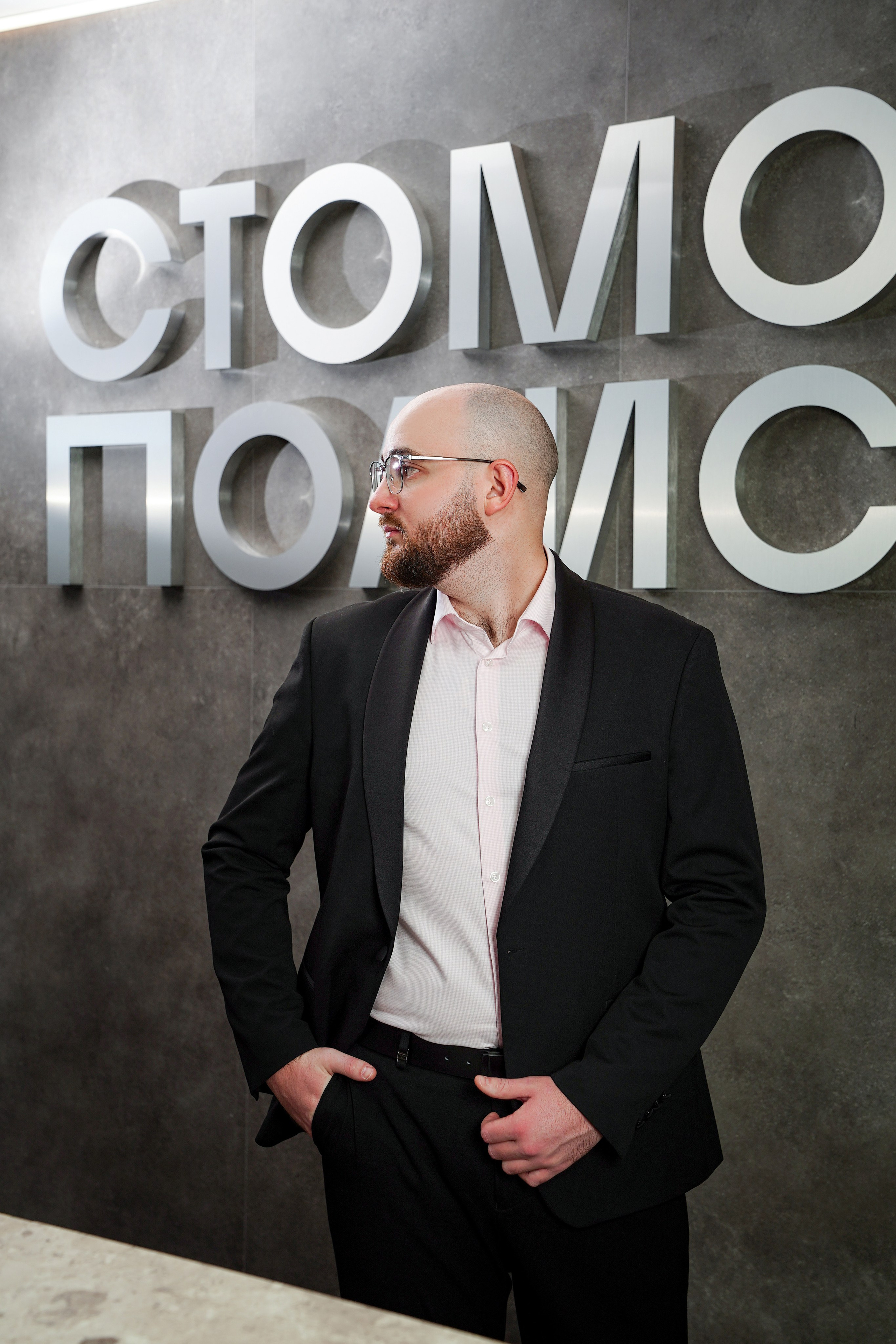 Стомополис. Контентный и свадебный фотограф в Краснодаре и Сочи Елена Плотникова