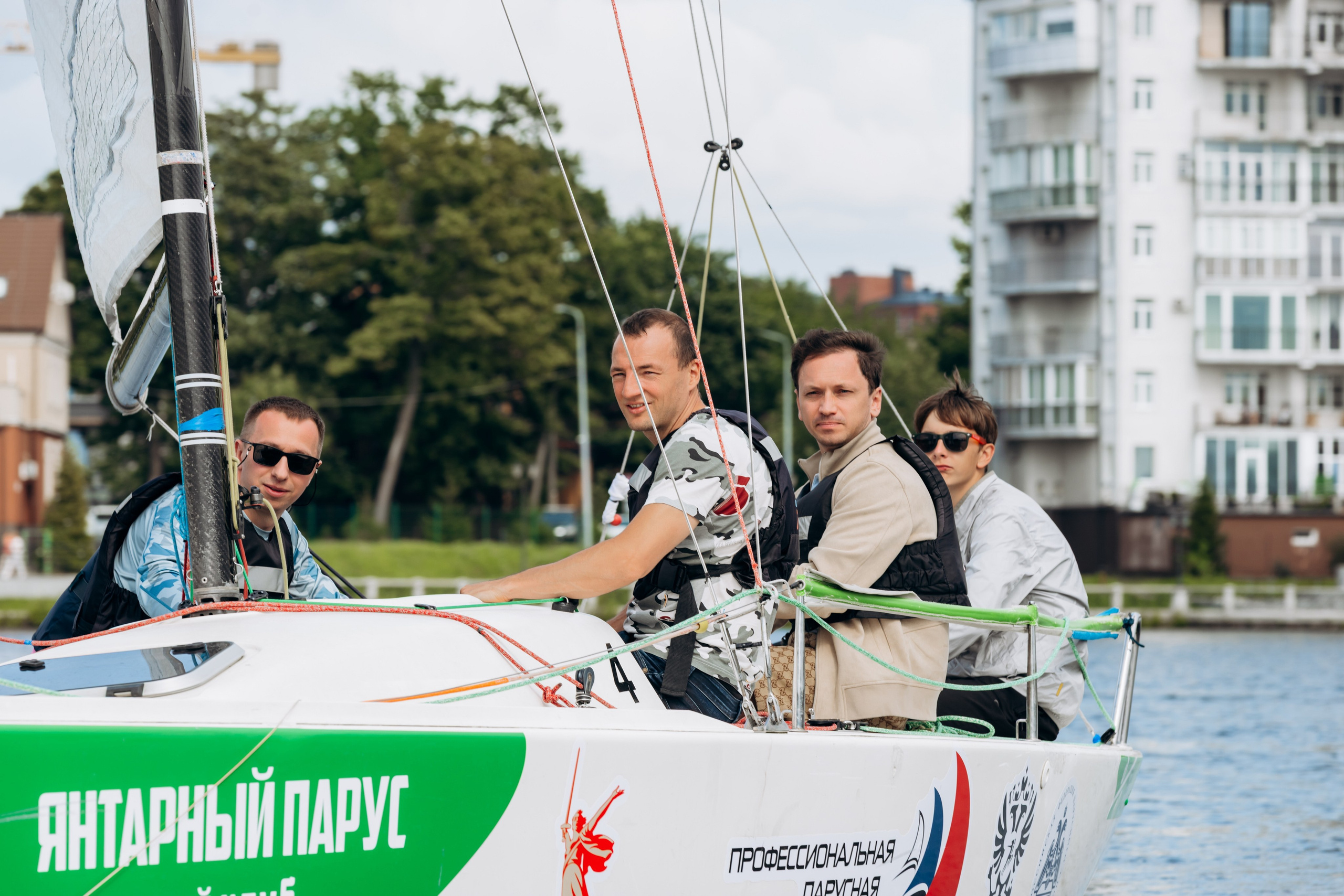 RMG Парусная регата (день 3). Фотограф в Калининграде свадебная фотография, репортажная, фотосессии
