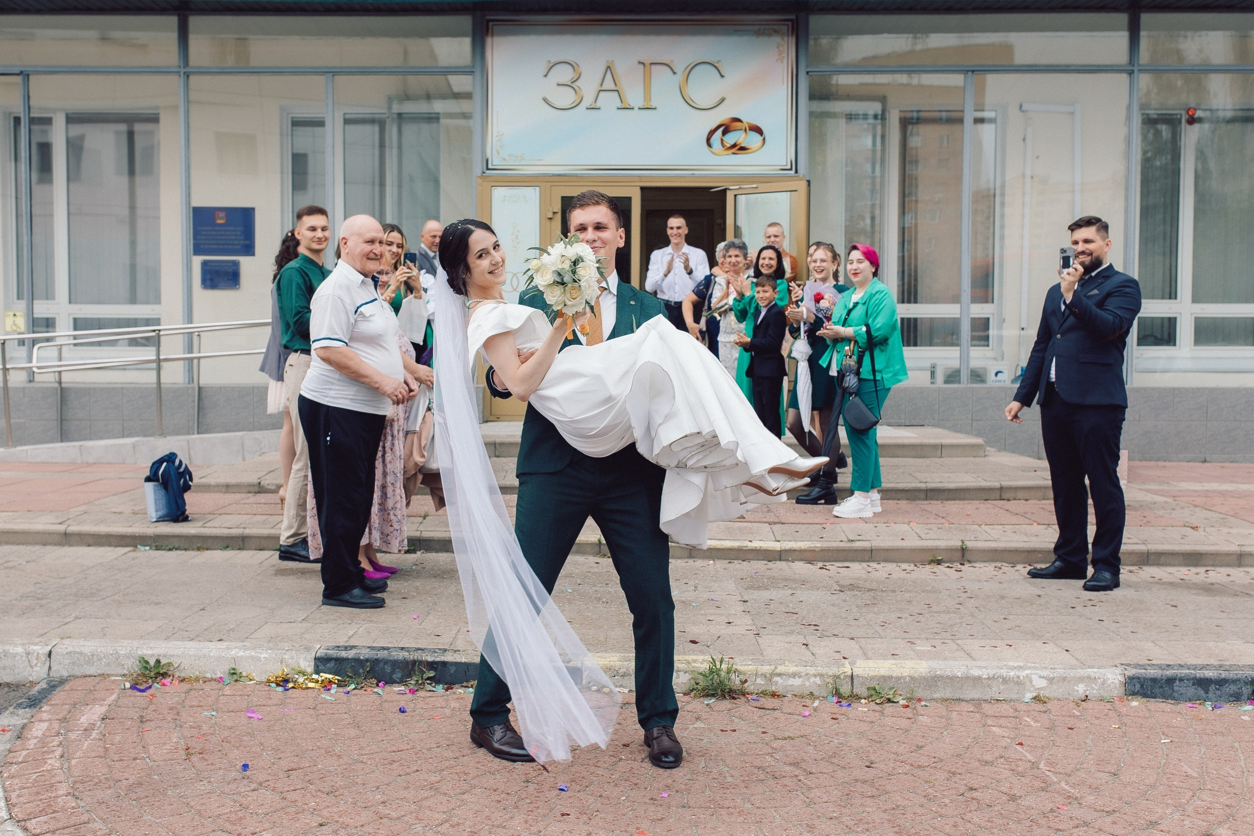 Илья и Ирина