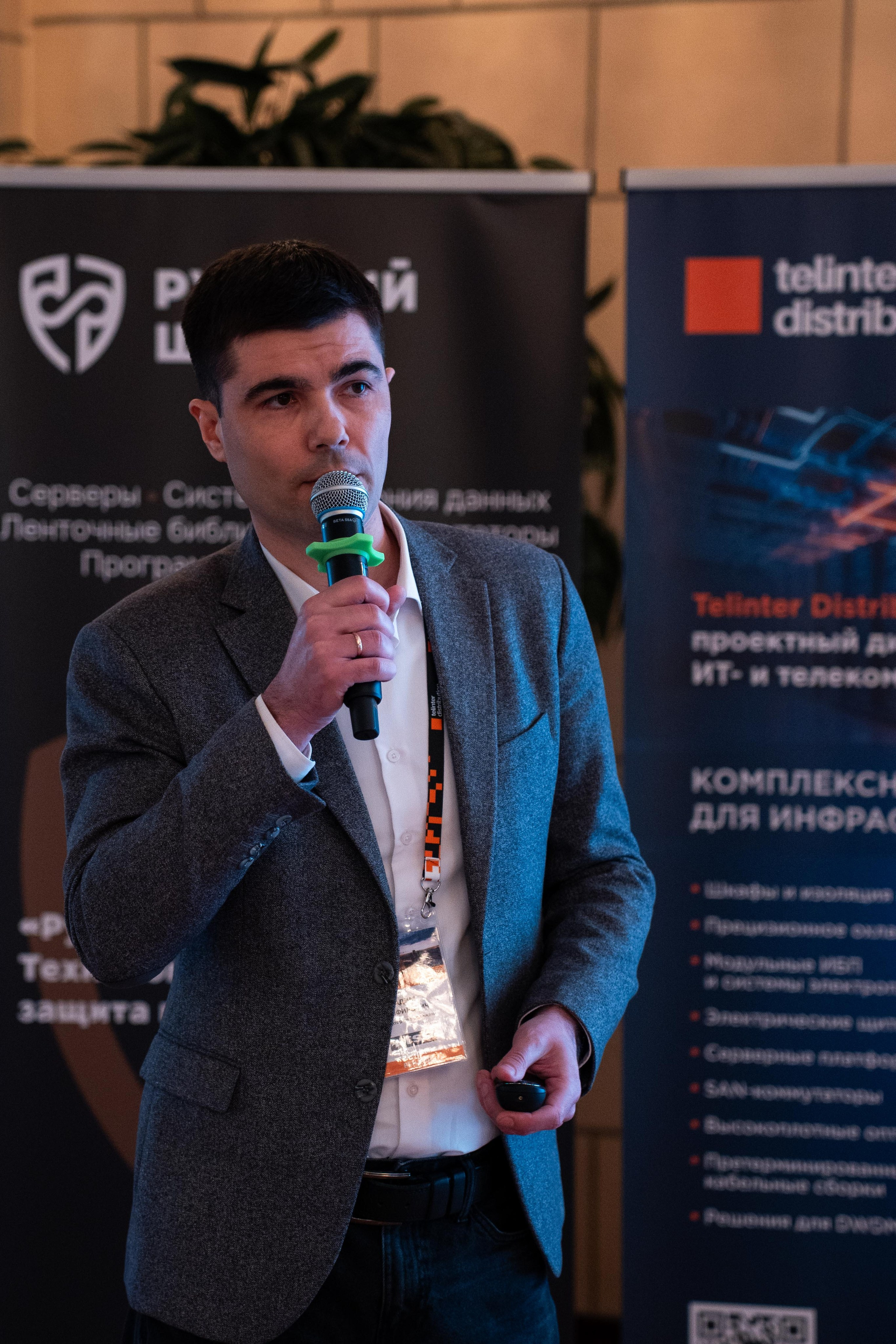 Telinter 15.04.2026. Коммерческий и художественный фотограф и видеограф в Москве Арсений Тургенев