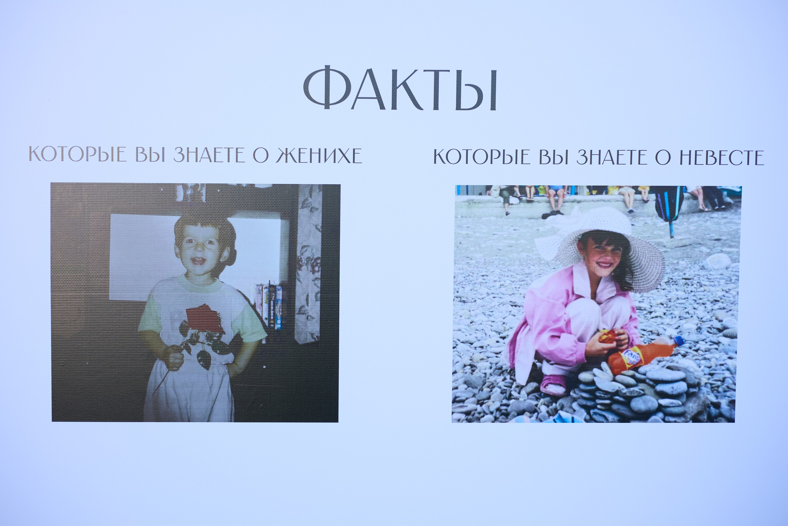 Артем и Эля. Свадебный и портретный фотограф в Воронеже Алёна Коренцова