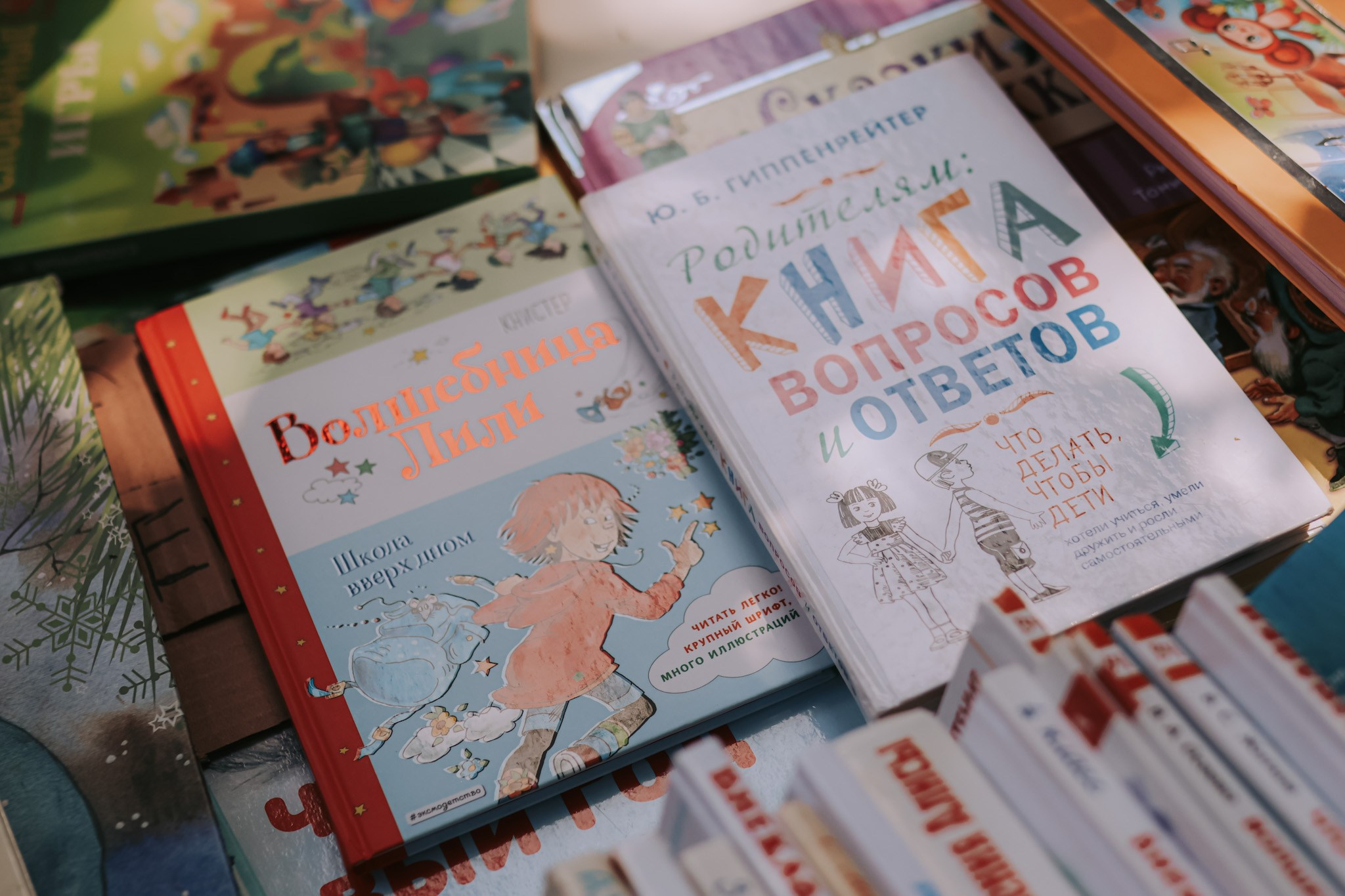 Charity Book Festival «Фонарь» for Chance4life, Tel Aviv | May 2025. Photographer in Israel Alice Milchin