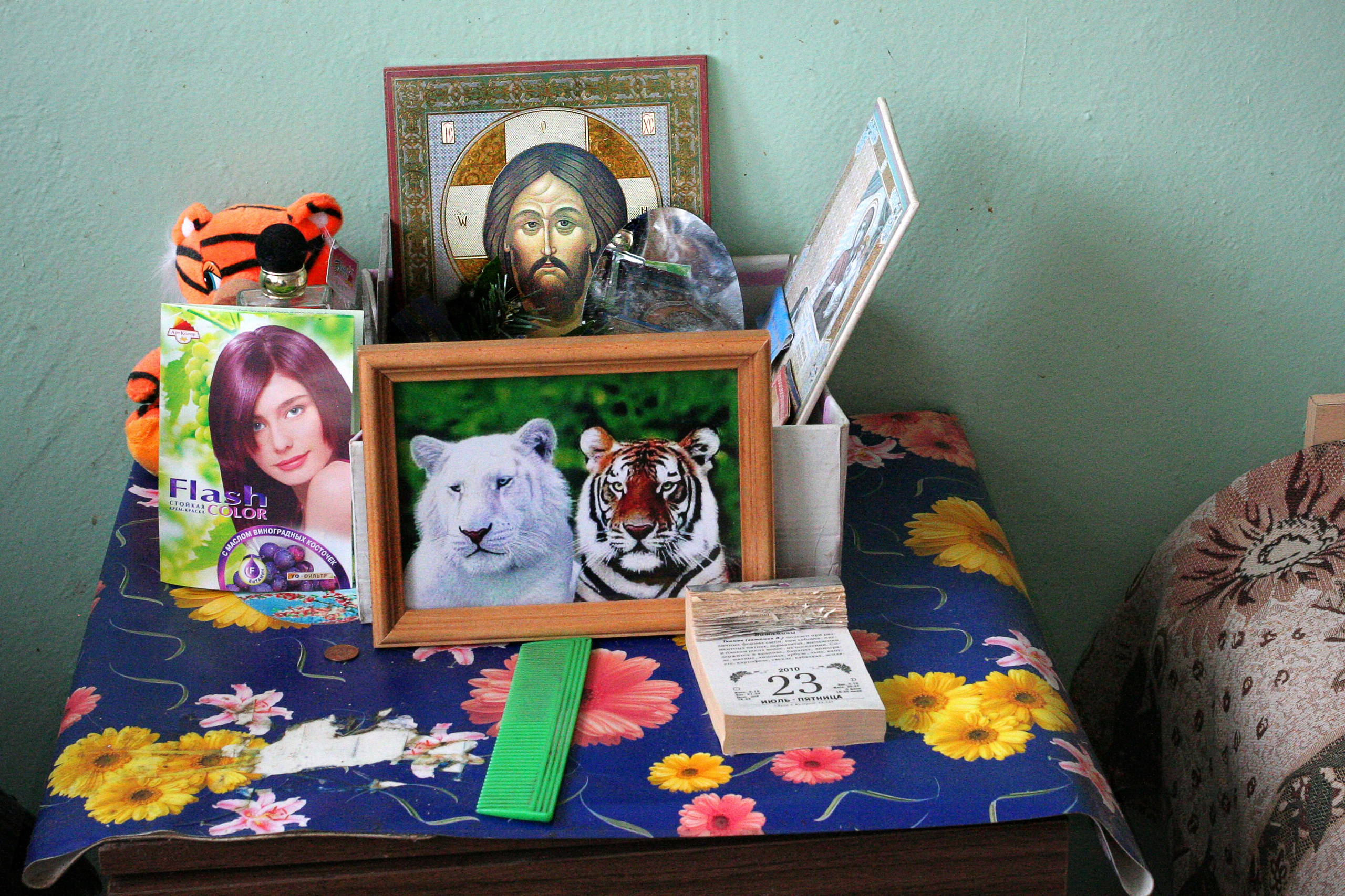 ПАРАЛЛЕЛЬНЫЙ МИР. Контакты