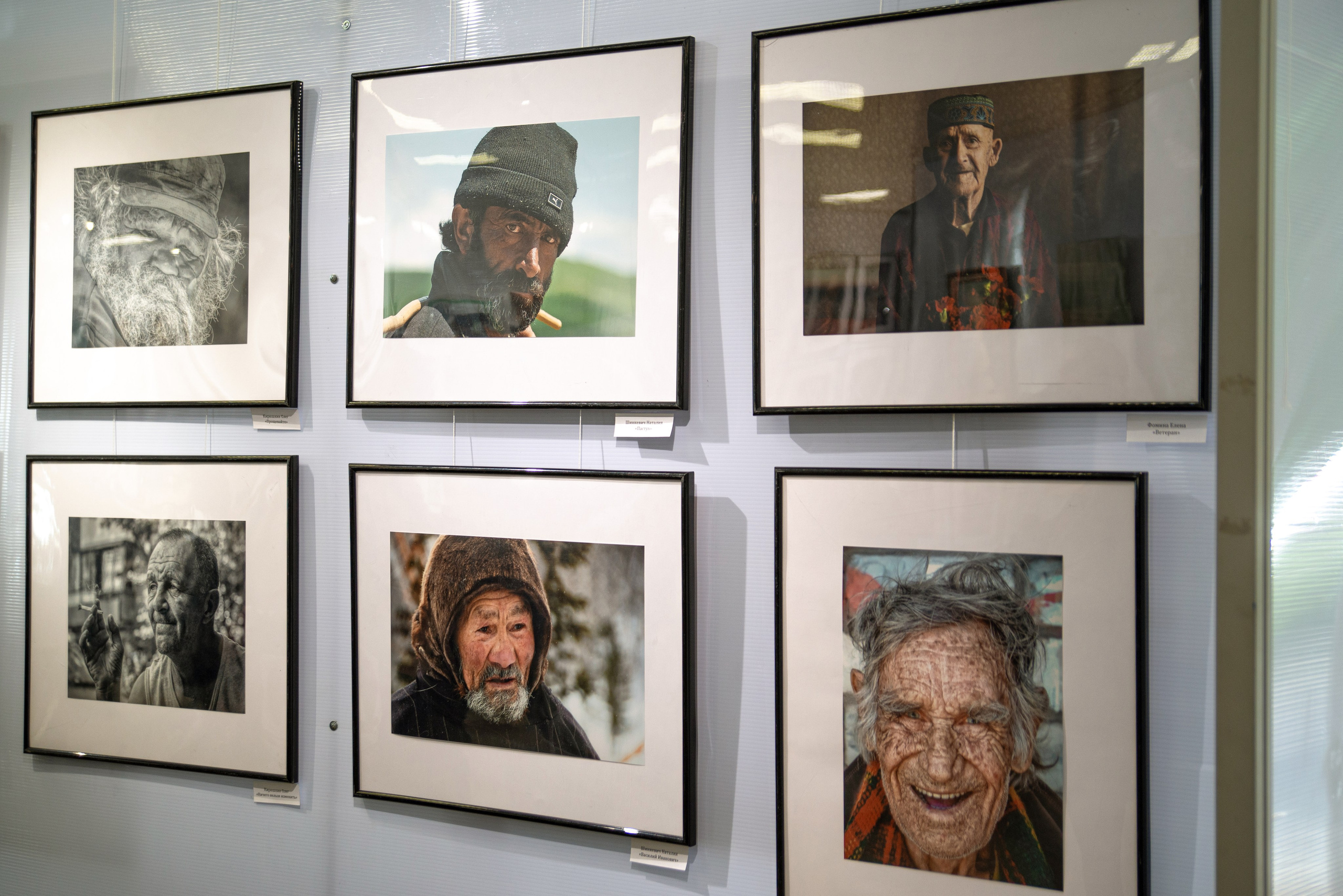 Выставка «Перекрёстки». Фотообъединение Самарского областного отделения Союза журналистов России