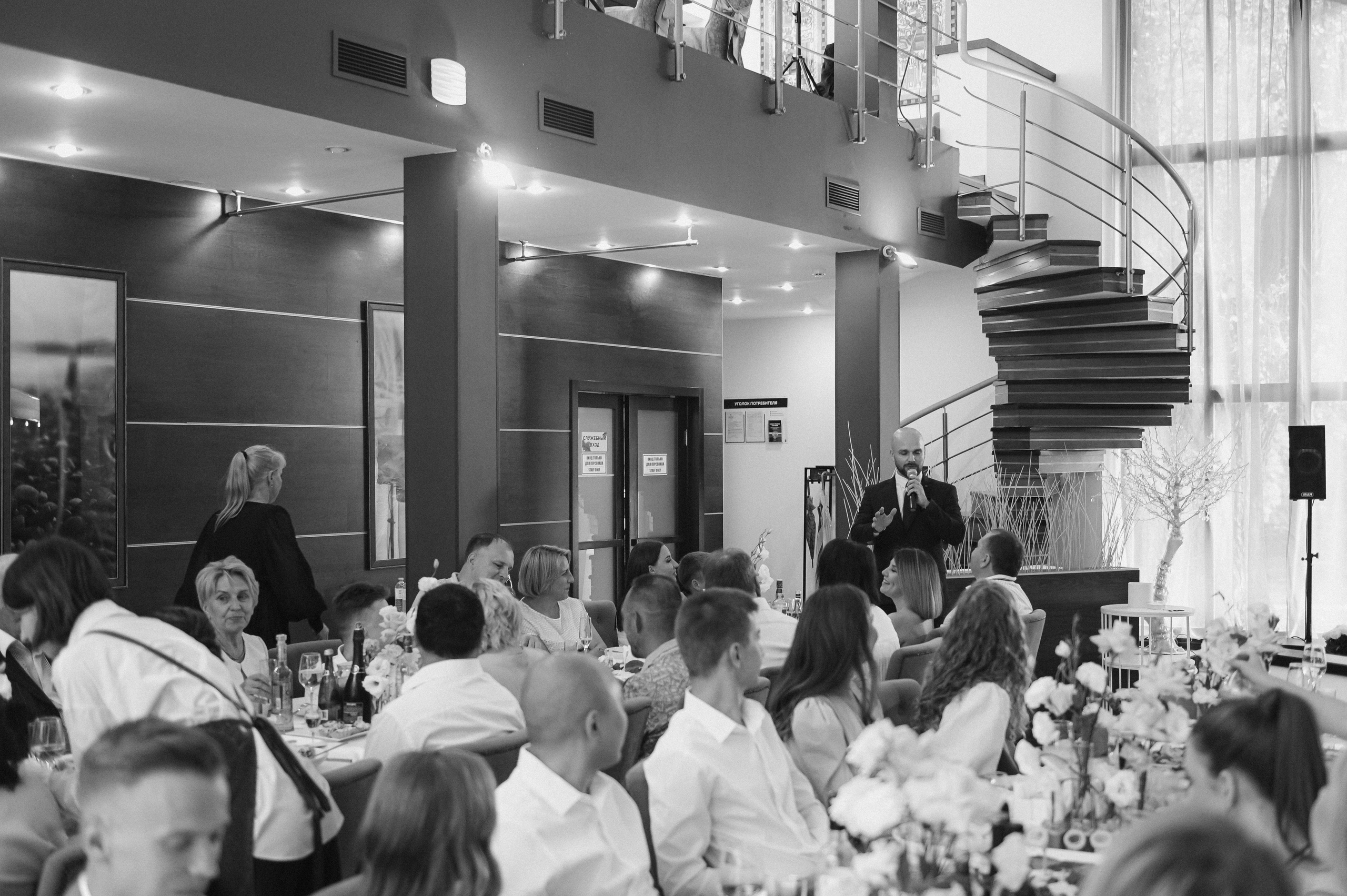 Ваня + Ангелина. Свадебный и семейный фотограф Волгоград Москва