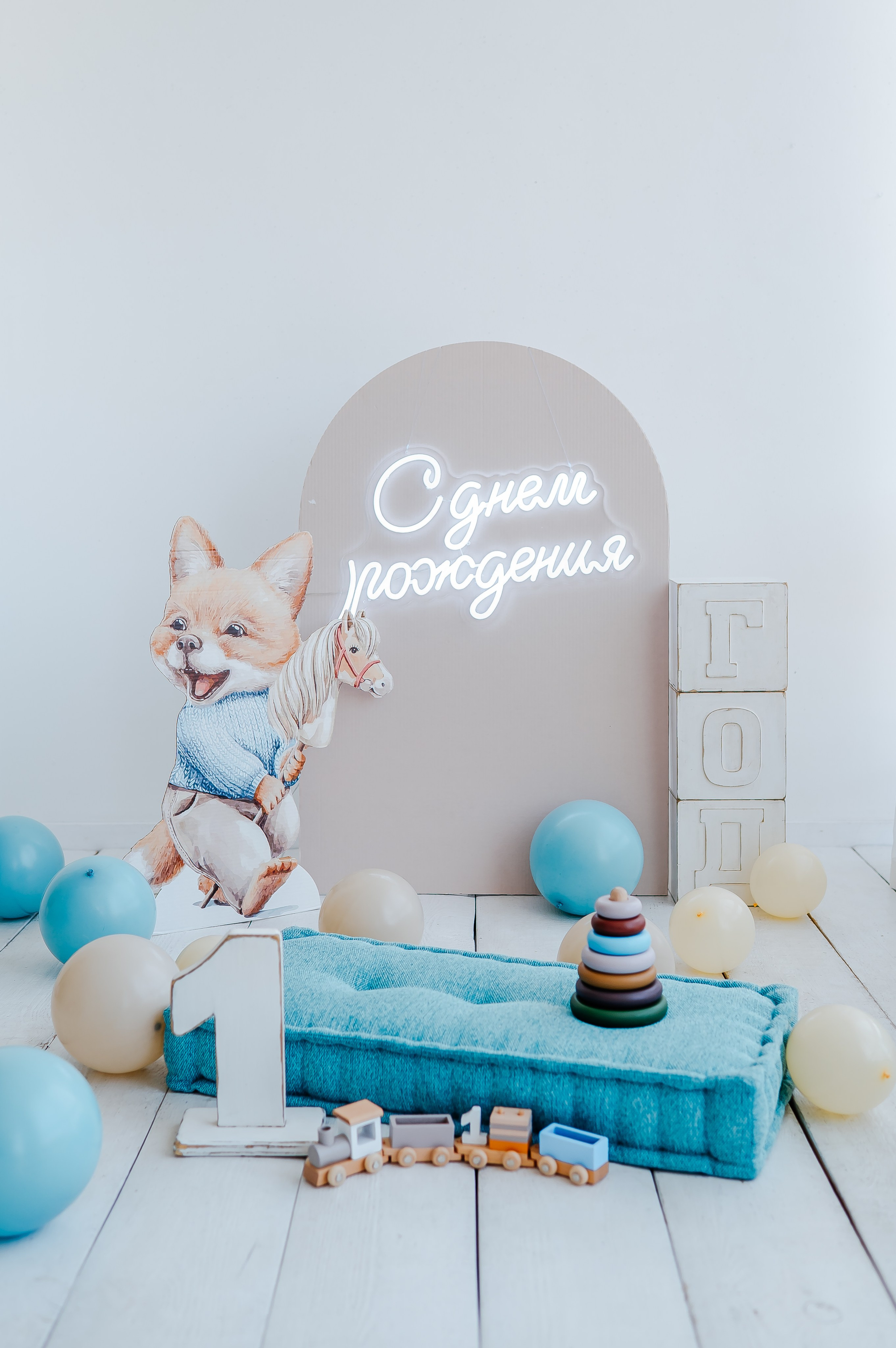 Мини фотозоны. Фотограф новорожденных, семейный и детский фотограф в Барнауле — Петрова Евгения