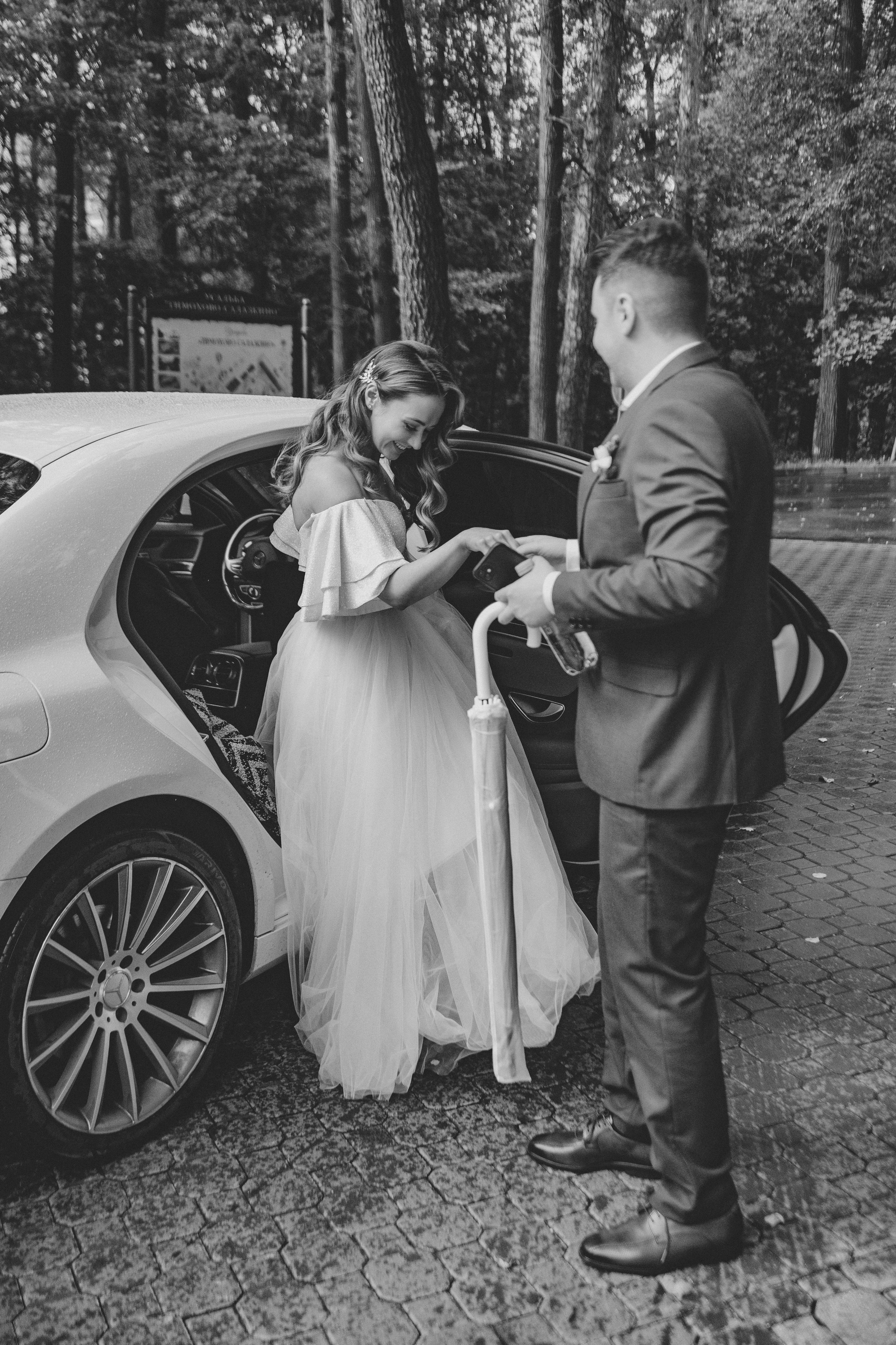 Денис и Анна. Свадебный фотограф Маргарита Глумскова