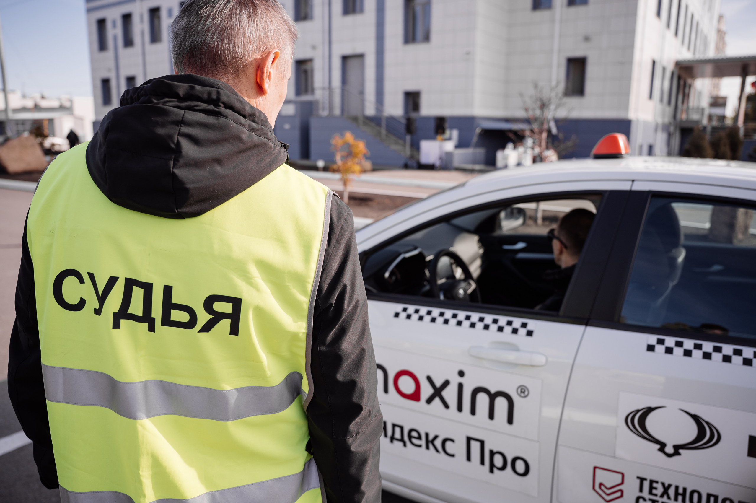 Конкурс «Лучший водитель такси» по Волгоградской области