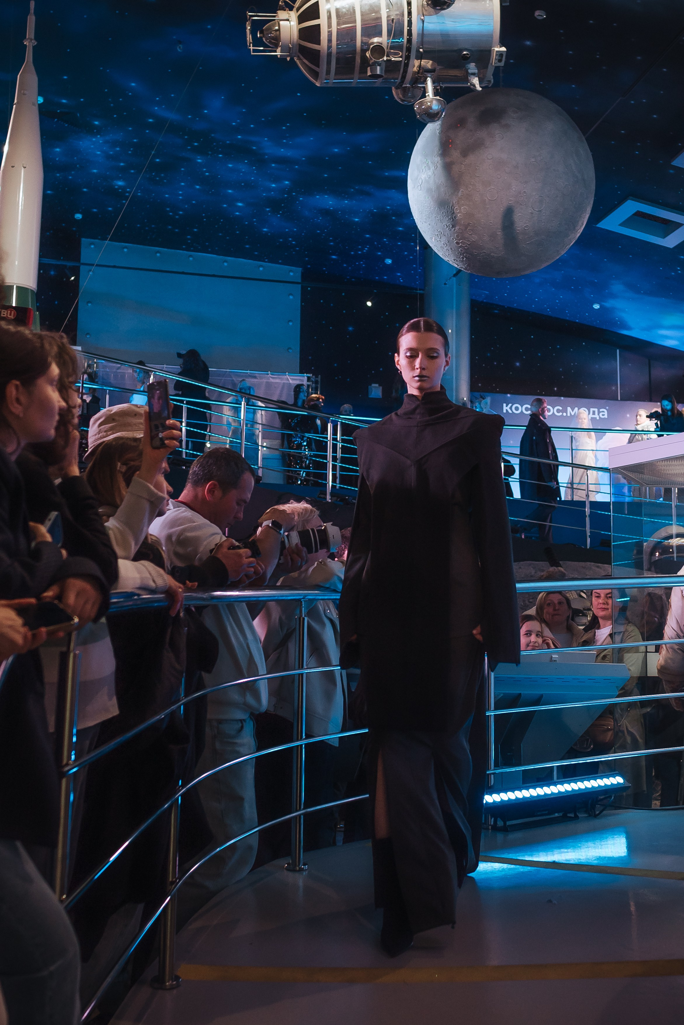 Космос Мода. Фотограф Карина Шарова Москва