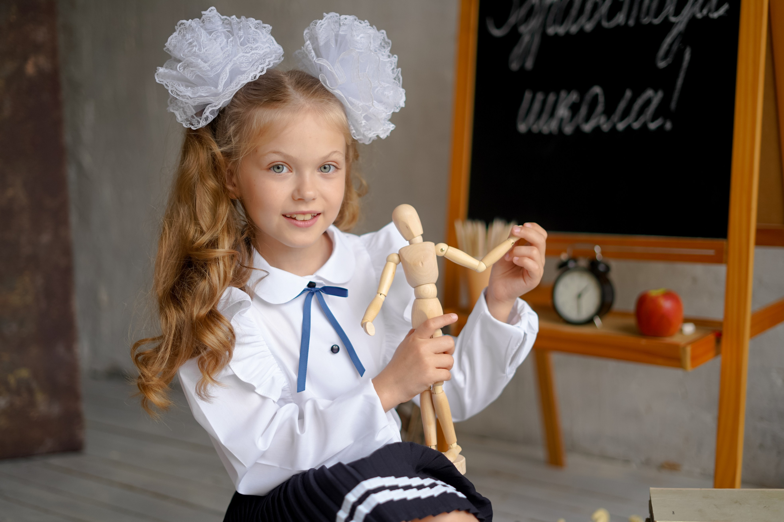 Здравствуй, школа!. Фотограф Татьяна Митрофанова