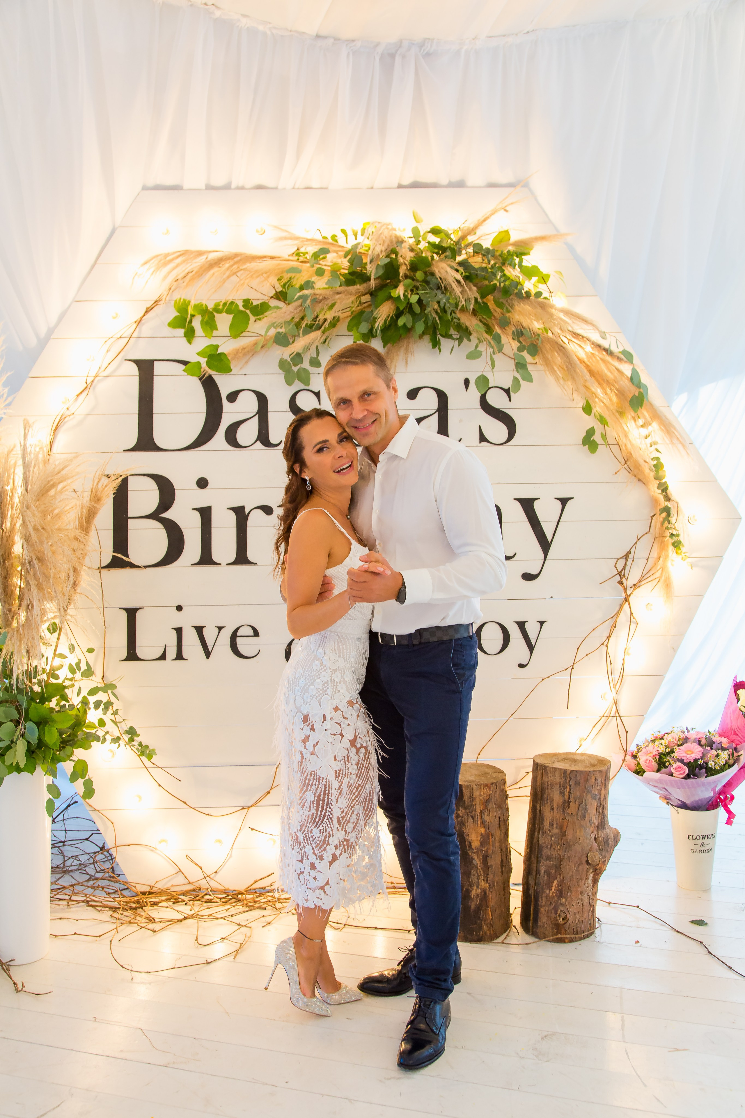 35 ЛЕТ. Главная