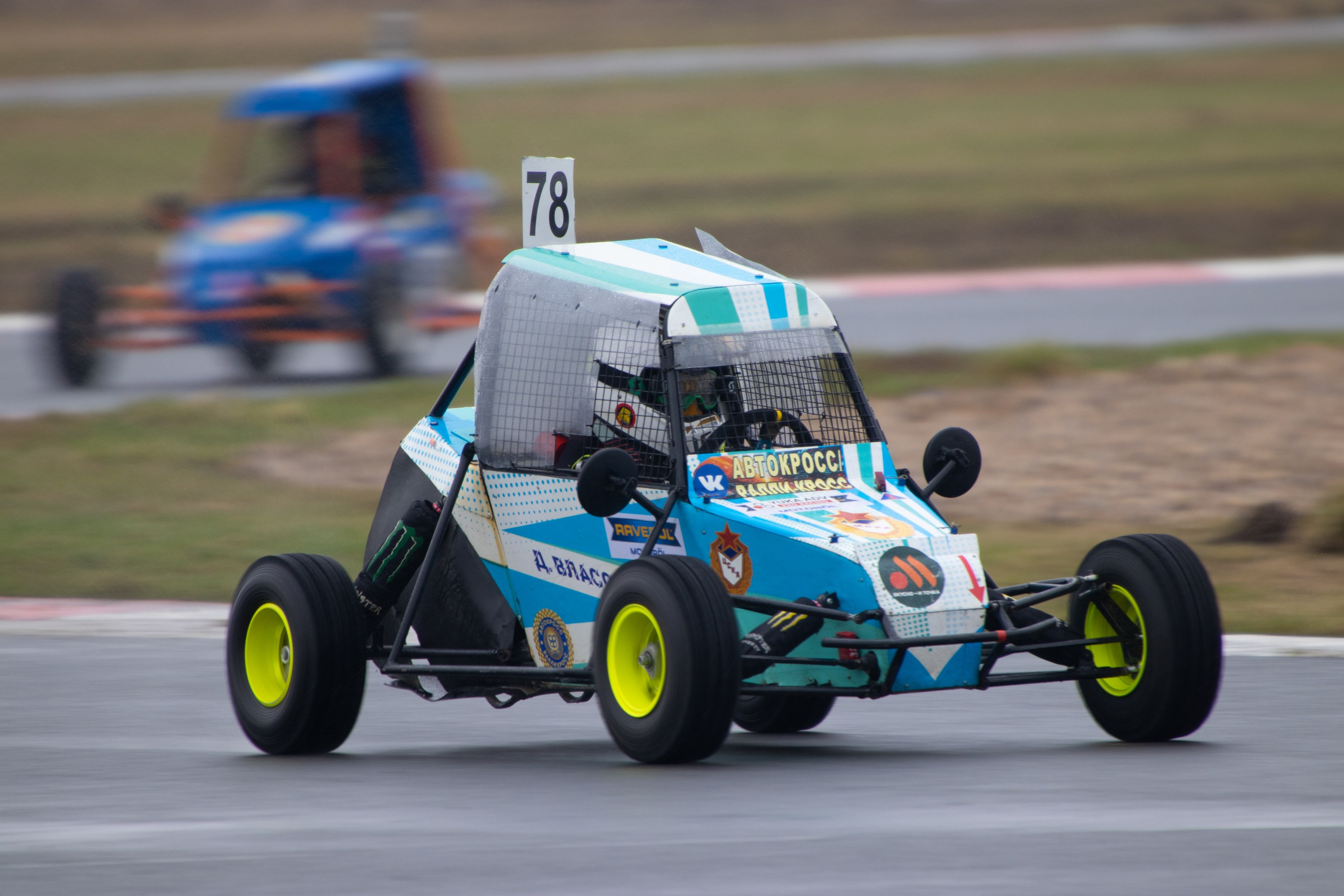 Кубок YUKA ADV PRO RACING 11.04.2026 АДМ Рейсвэй Мячково. Фотоклиника Светланы Шутько