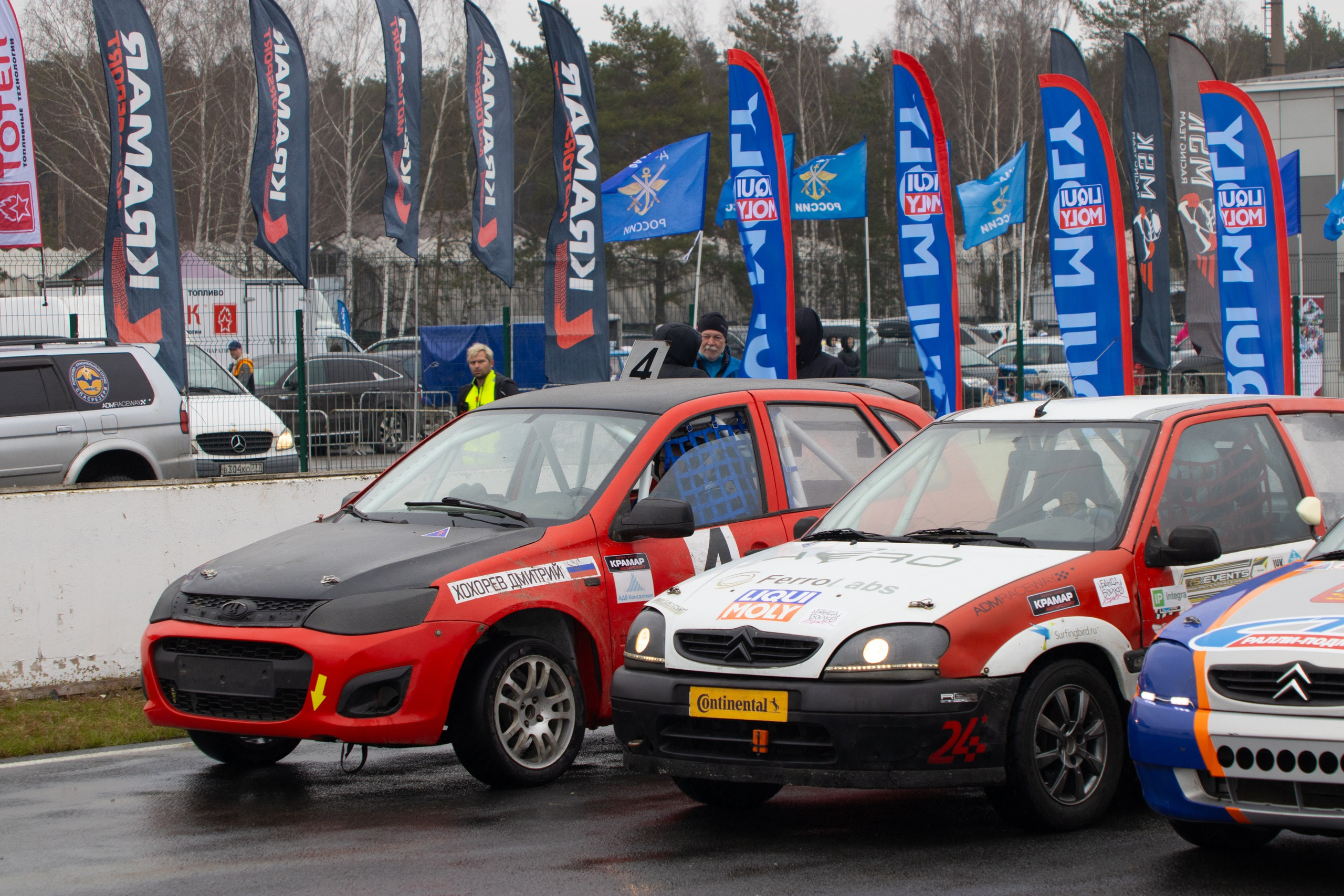 Кубок YUKA ADV PRO RACING 11.04.2026 АДМ Рейсвэй Мячково. Фотоклиника Светланы Шутько