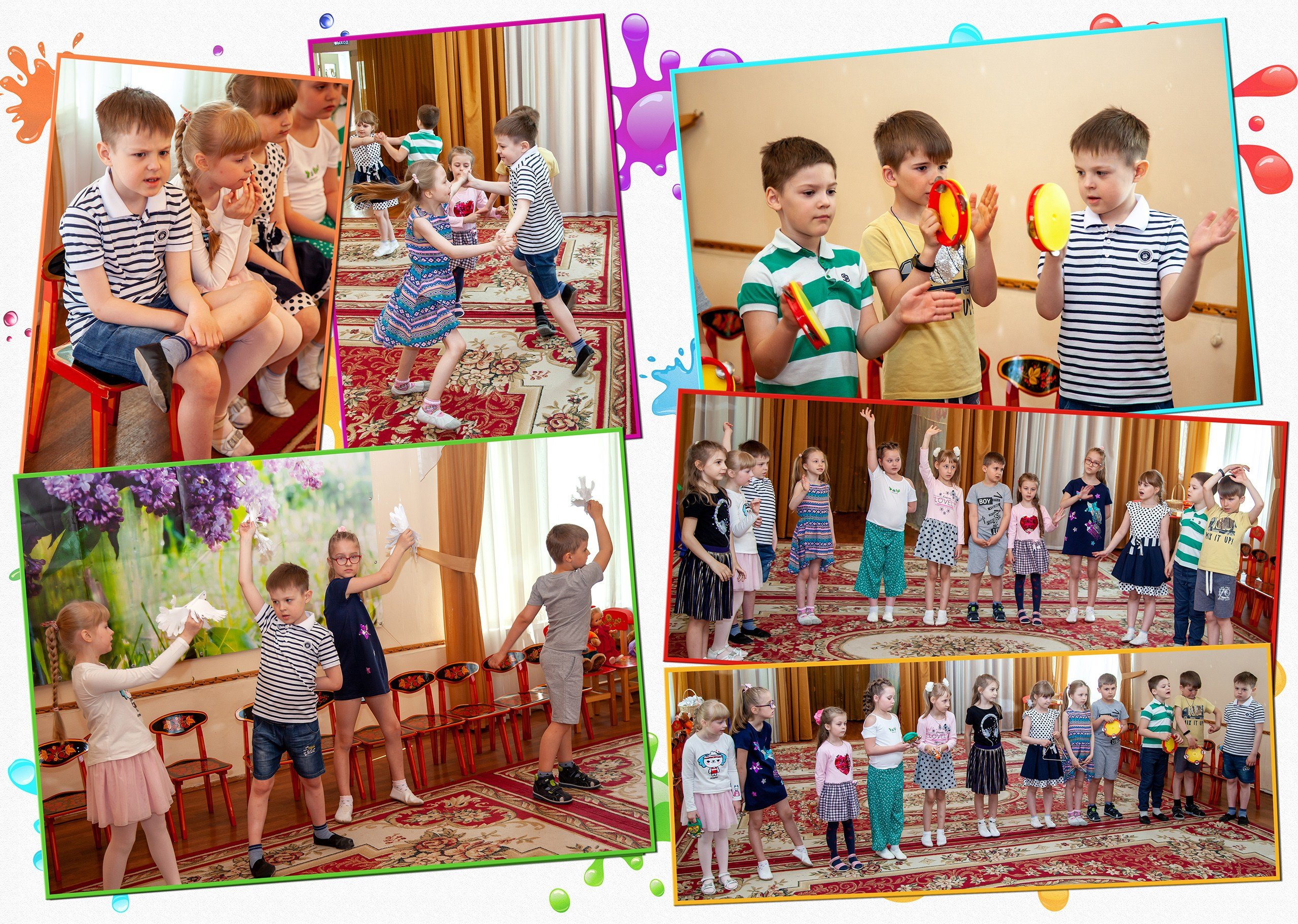 Краски. Альбом выпускника детского сада. Съёмка выпускного в детском саду
