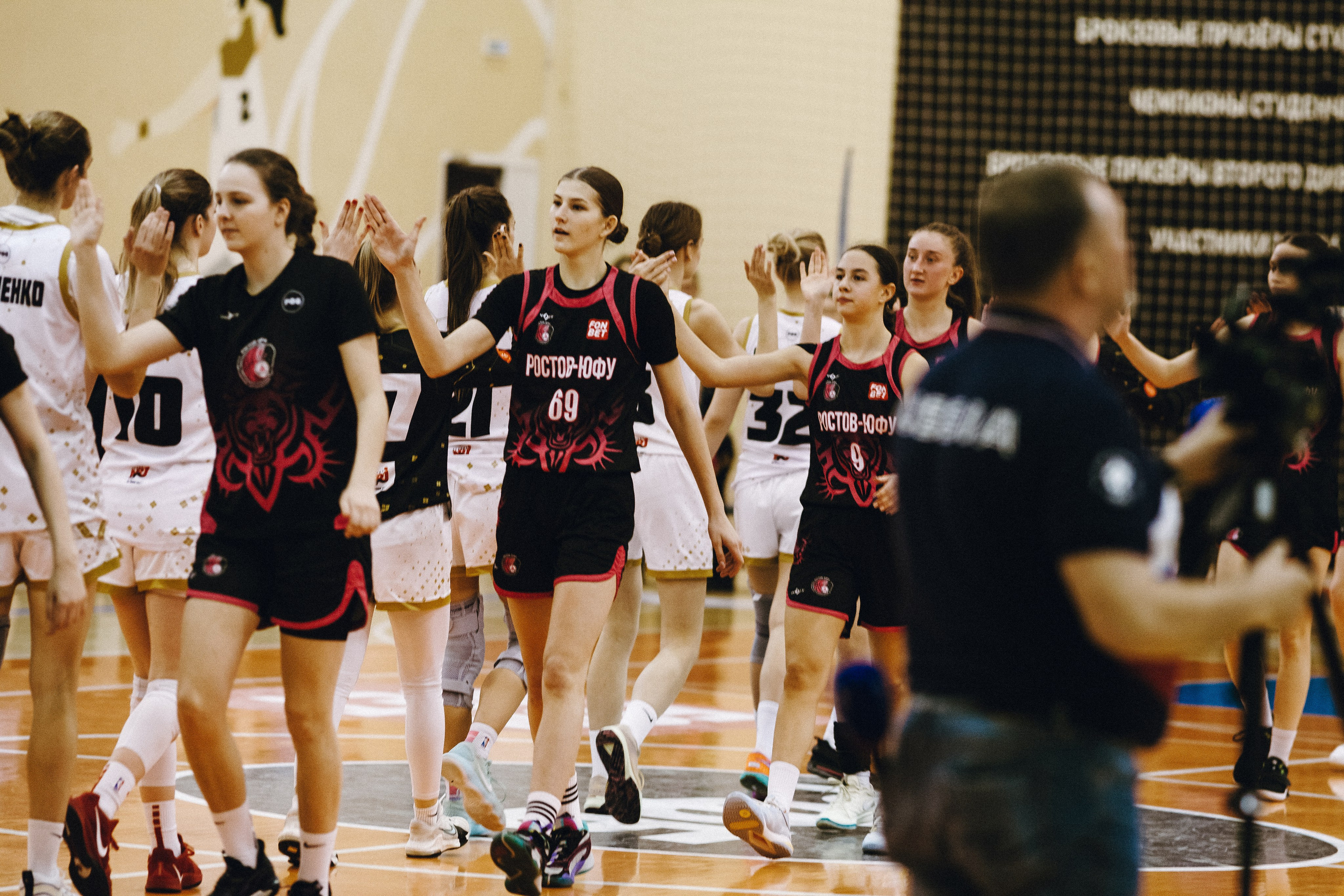 ЧГУ-Атланта — Ростов-ЮФУ / 2 игра. Фотография