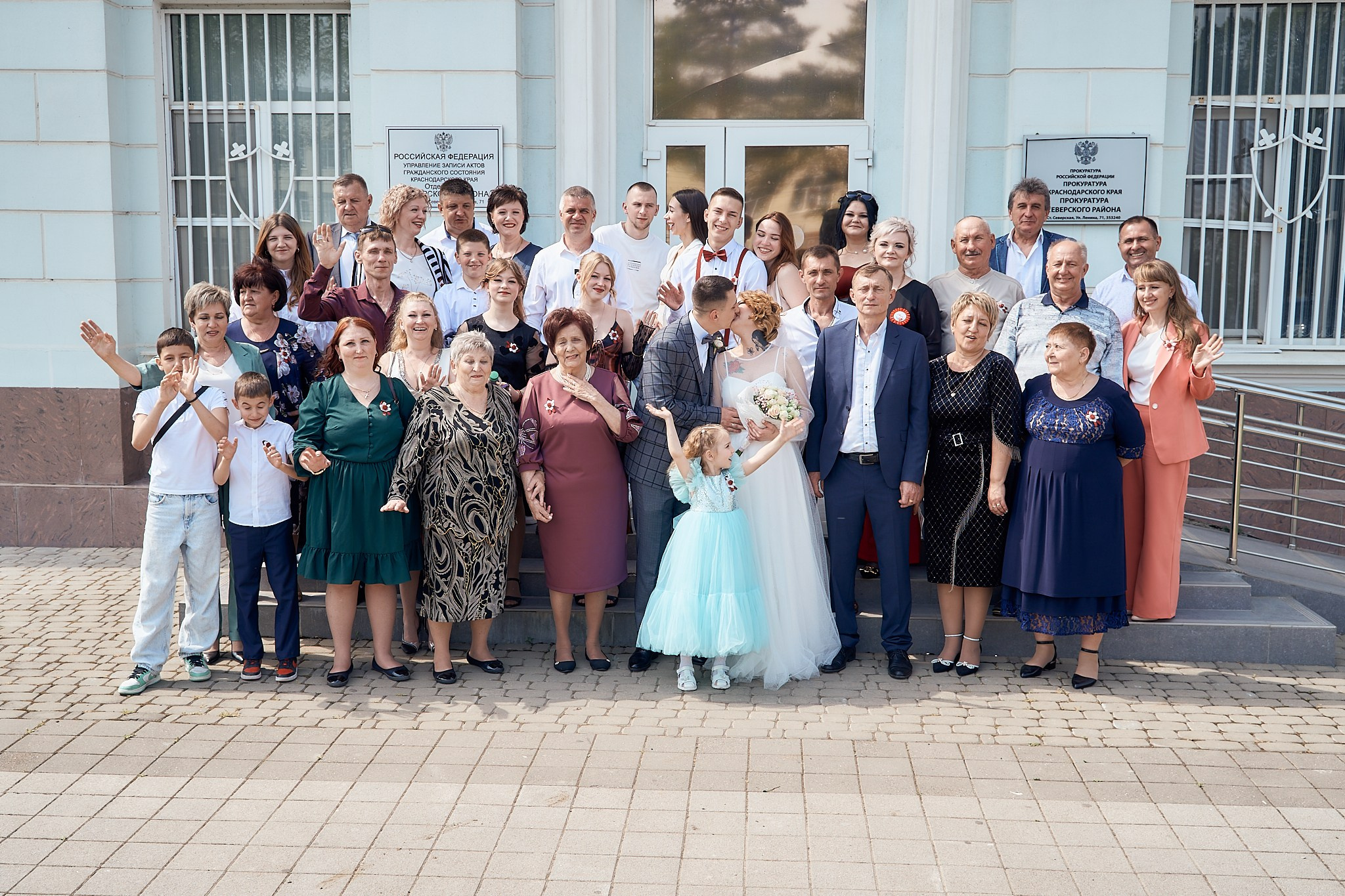 Свадебная фотография. Краснодар и Крым