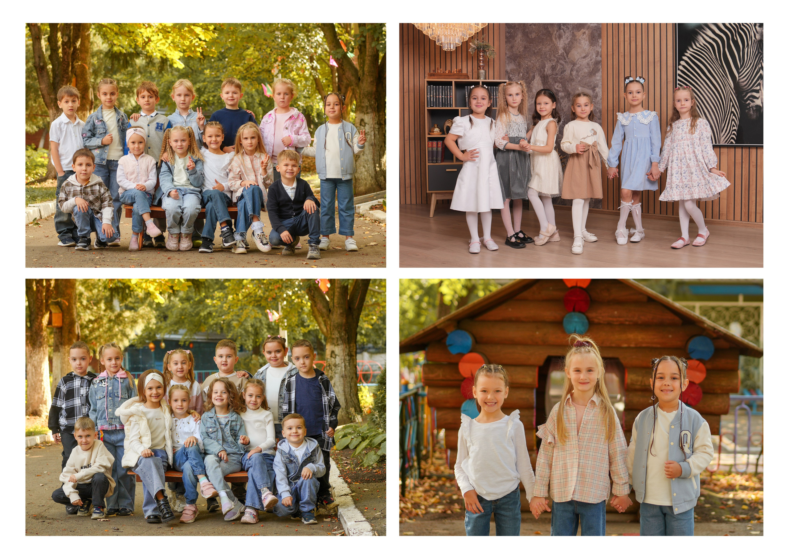 ДЕТСКИЙ САД 213. Красивый выпускной альбом в Краснодаре