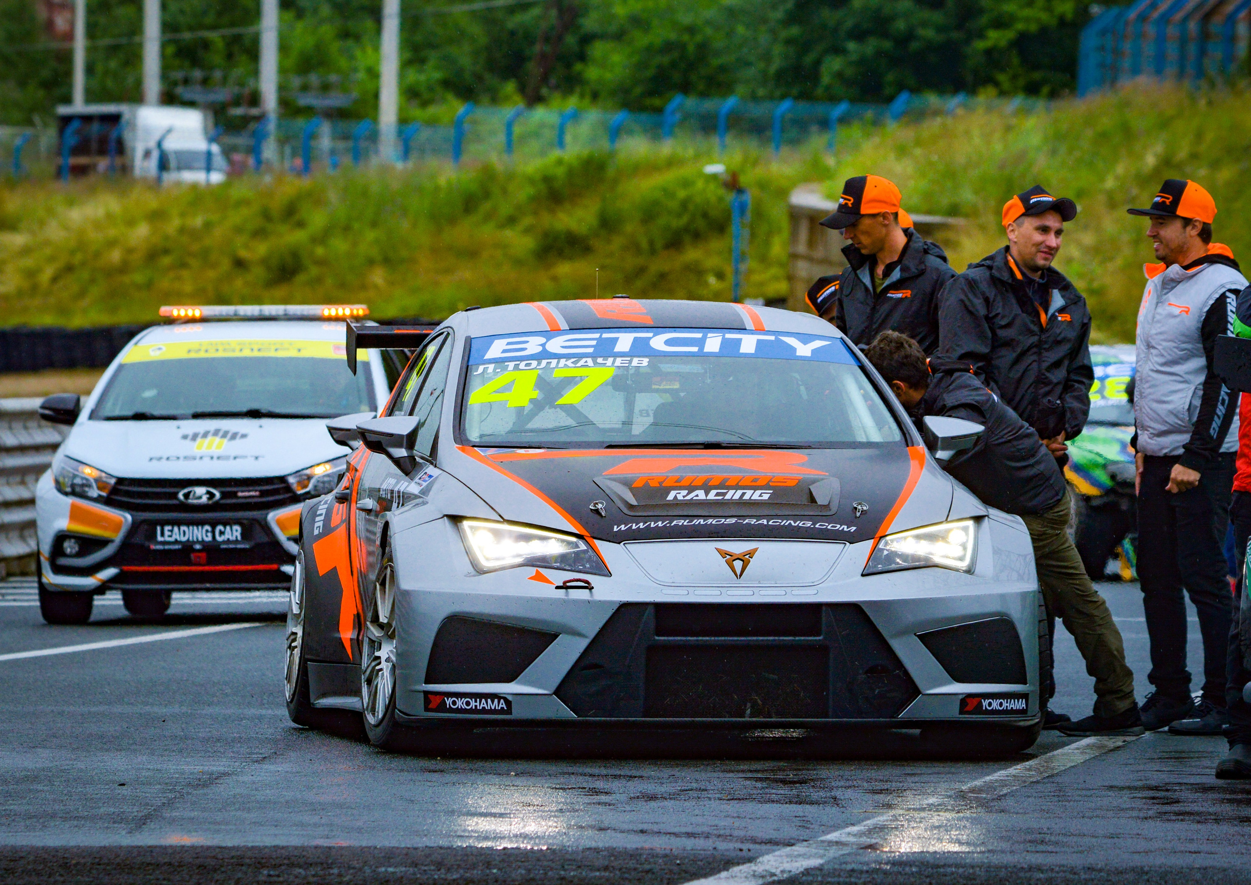 Смоленск — СМП РСКГ — 11-12.07.2020. AlexFecto — галереи фотографий