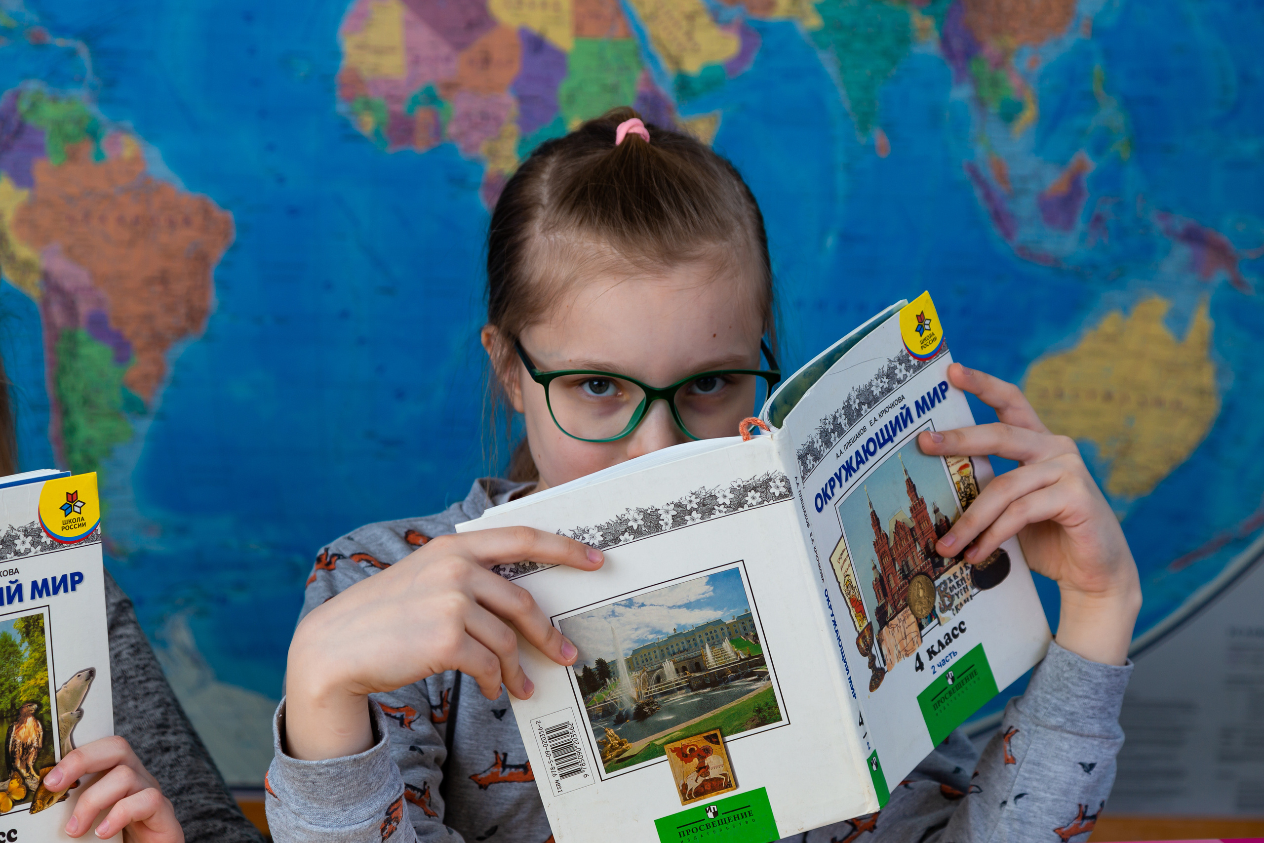 4 класс. Семейный и детский фотограф в Санкт-Петербурге Пуликов Дмитрий