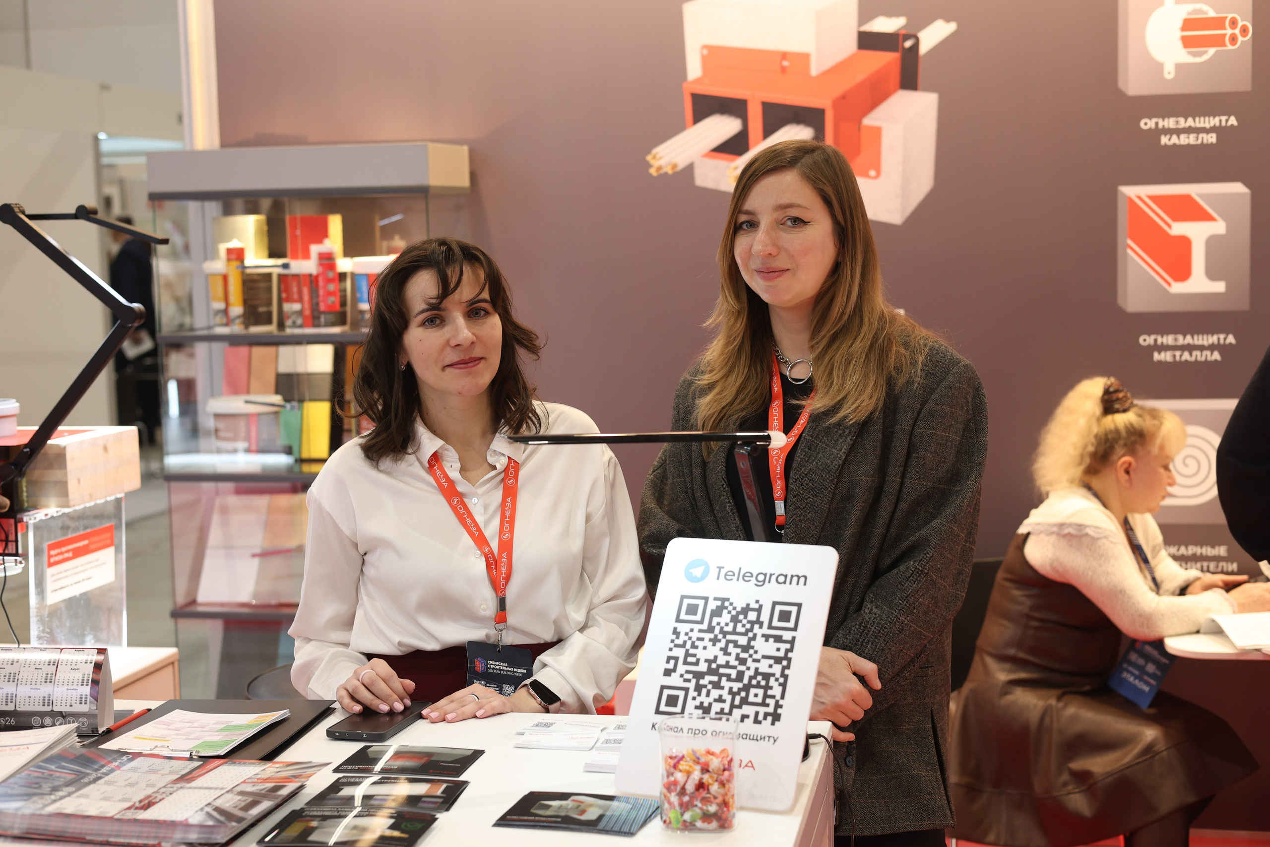 ЭКСПО. Mintonov's Film Studio