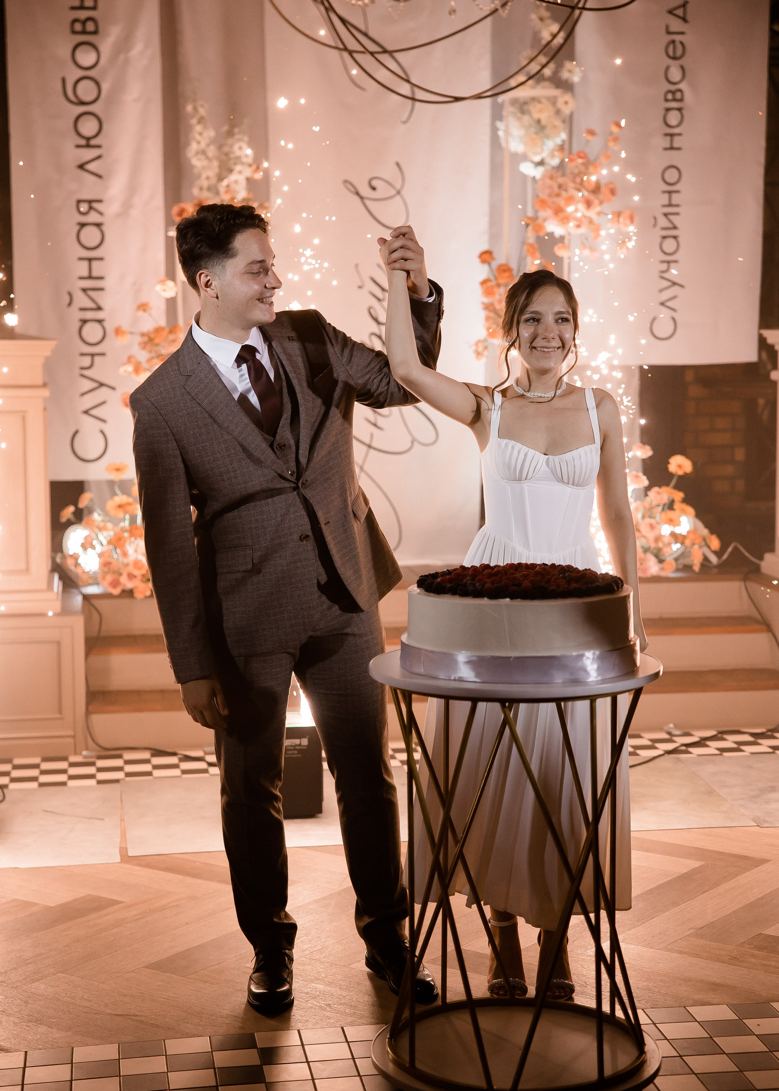 Юля + Андрей. Свадебный и семейный фотограф в Саратове Маша Паника