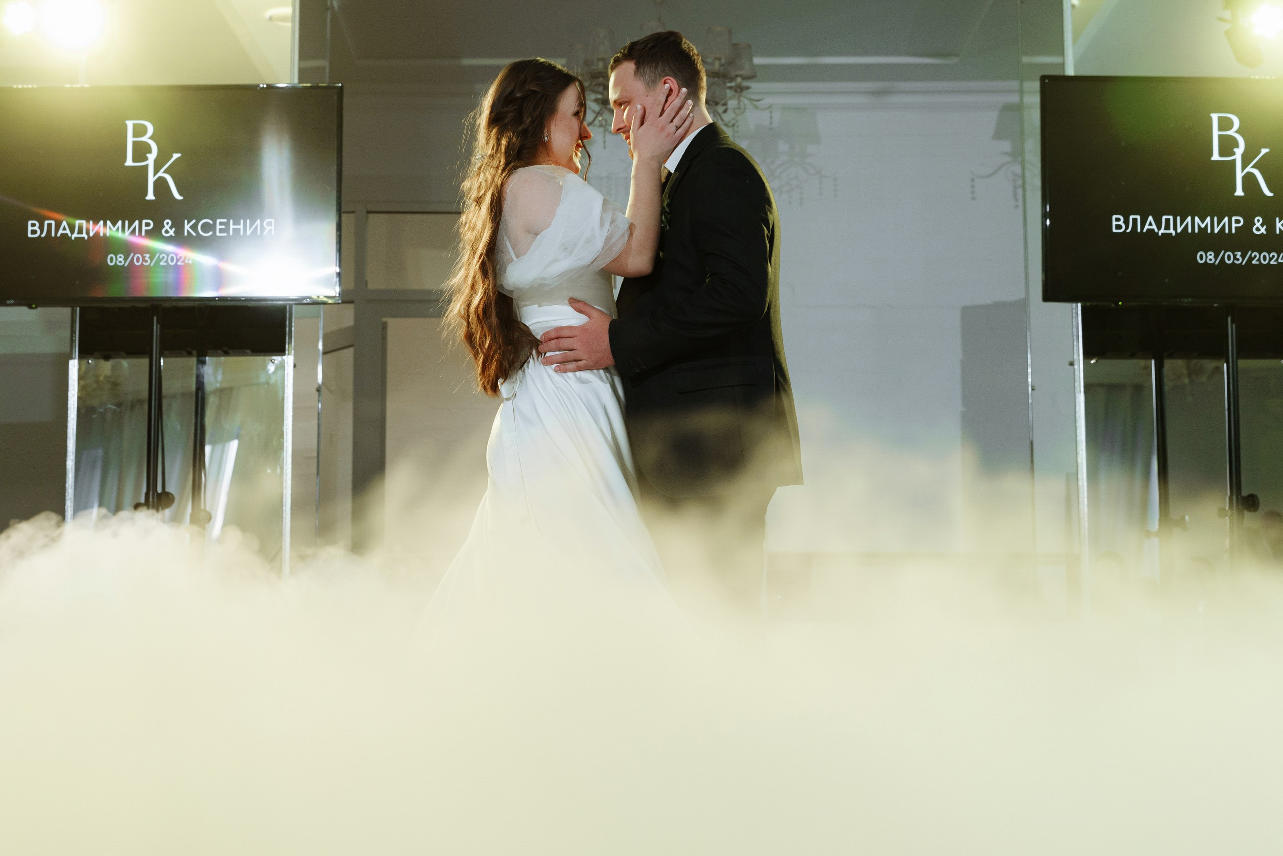 Ксюша и Вова (08-03-2024)