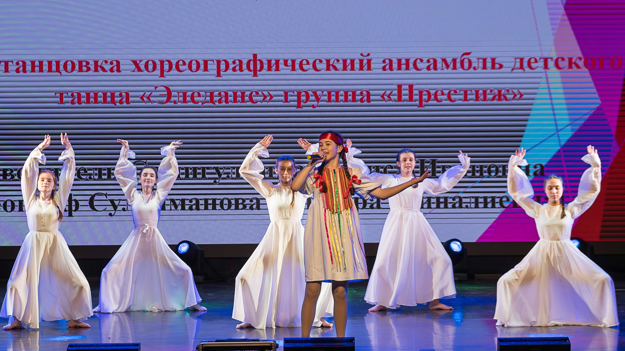 Детская школа искусств № 12. Репортажный фотограф в Казани Павел Серпокрылов