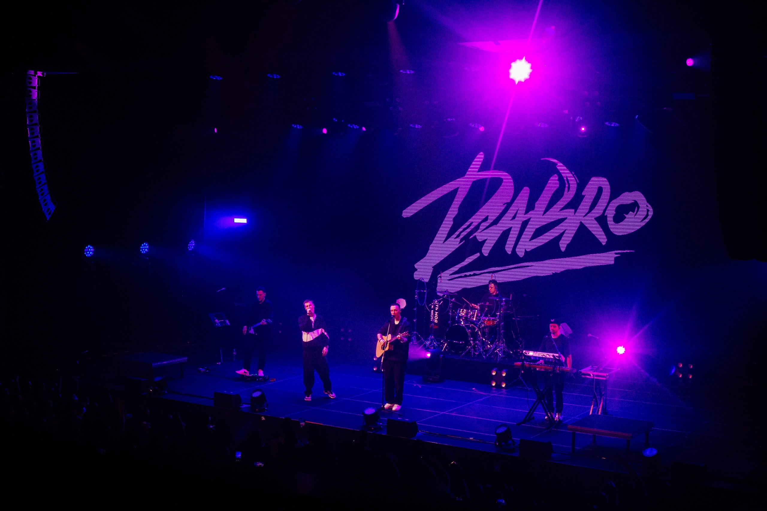 Дабро концерт Нижний Новгород. Детский и семейный фотограф, фотограф мероприятий Нижний Новгород