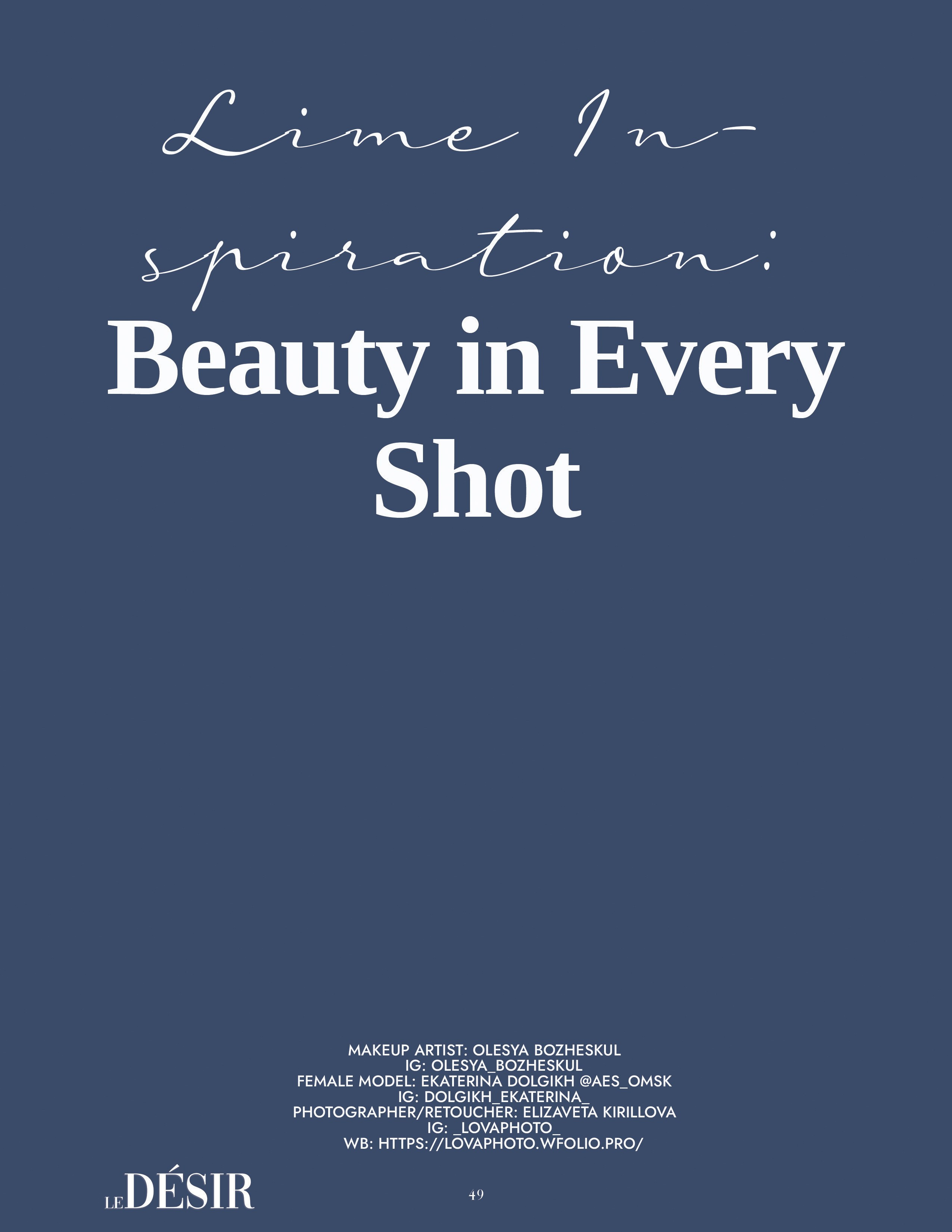 9 SEP LE DESIR BEAUTY ELITE ISSUE 6. Фотограф в Омске Елизавета Кириллова