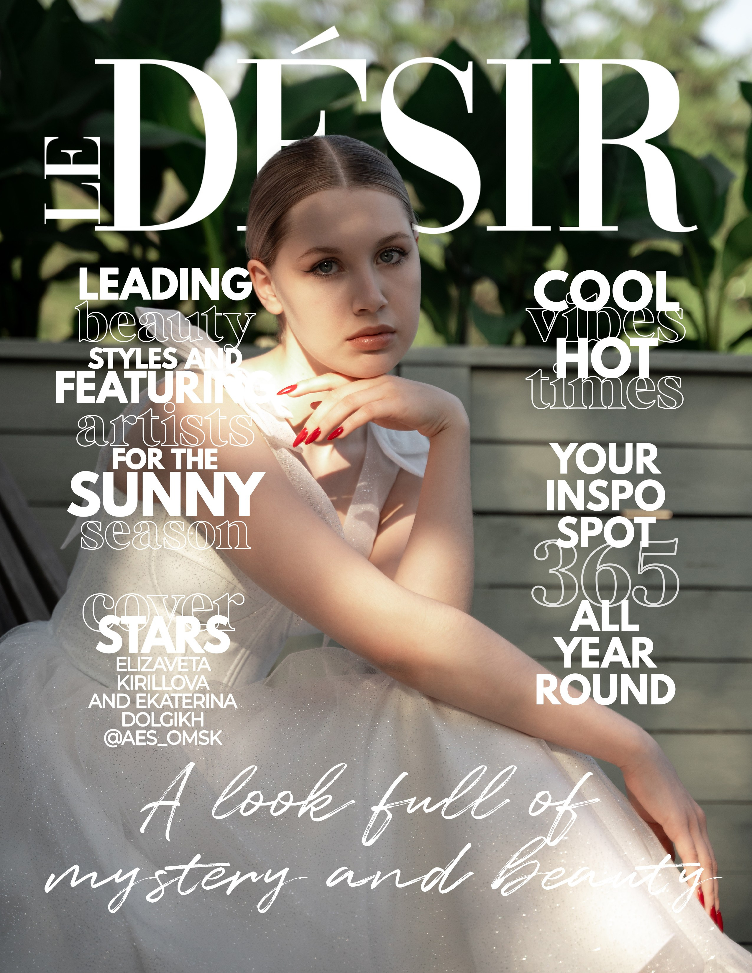 LE DESIR BEAUTY ISSUE AUG. Фотограф в Омске Елизавета Кириллова