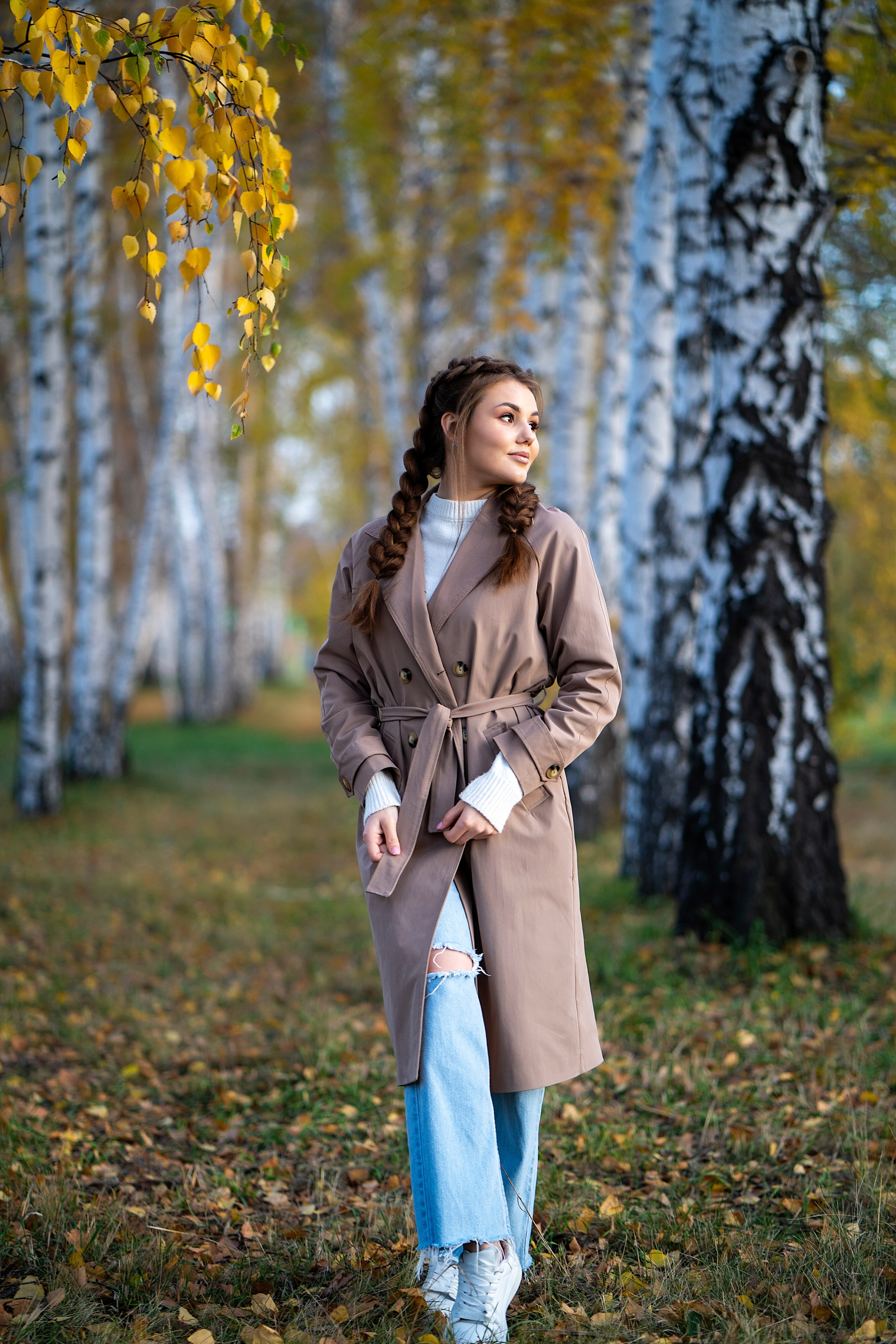 Карина. Главная