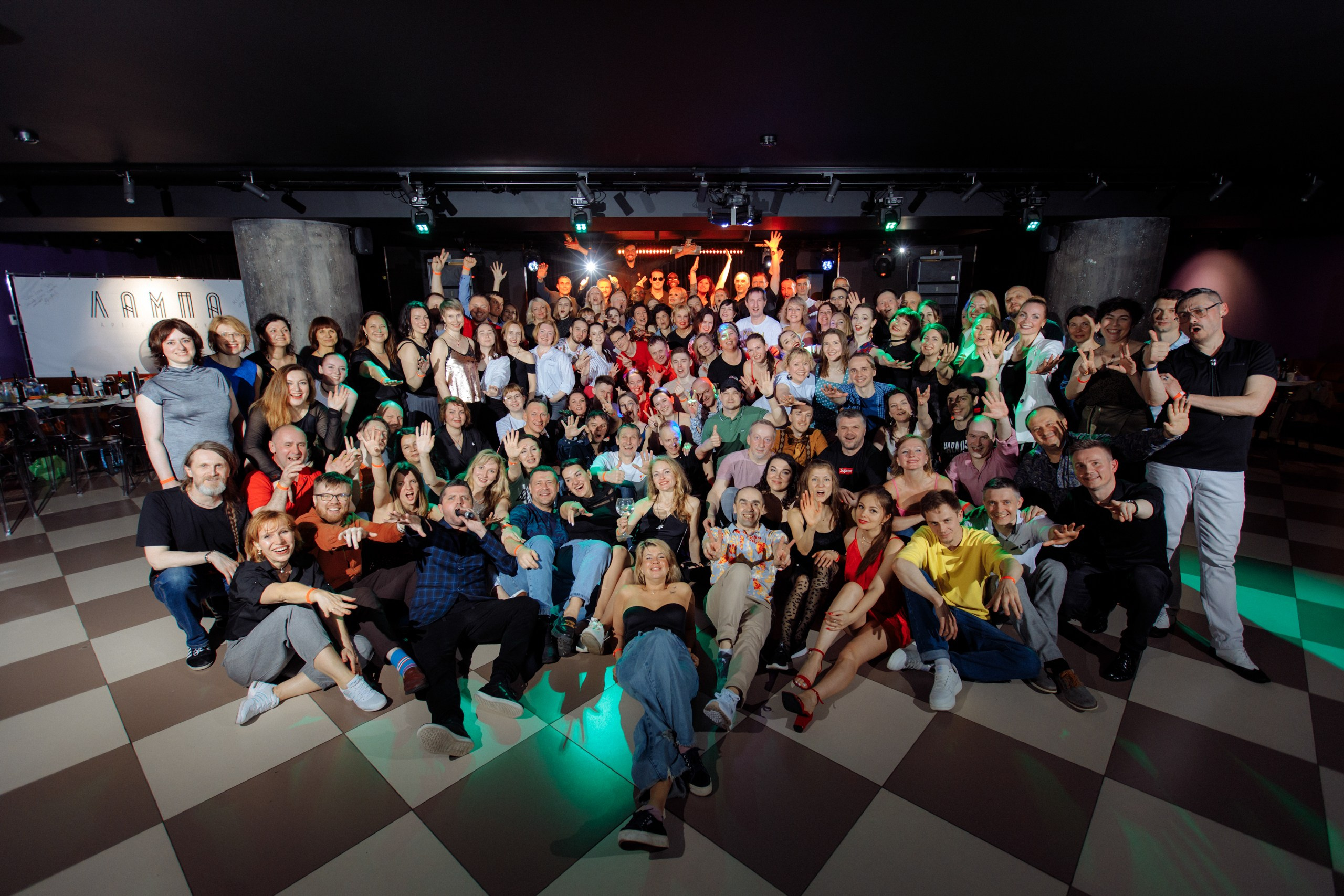 ISALSА. Вечеринка в школе танцев. Свадебный фотограф в Ярославле Анастасия Архипова