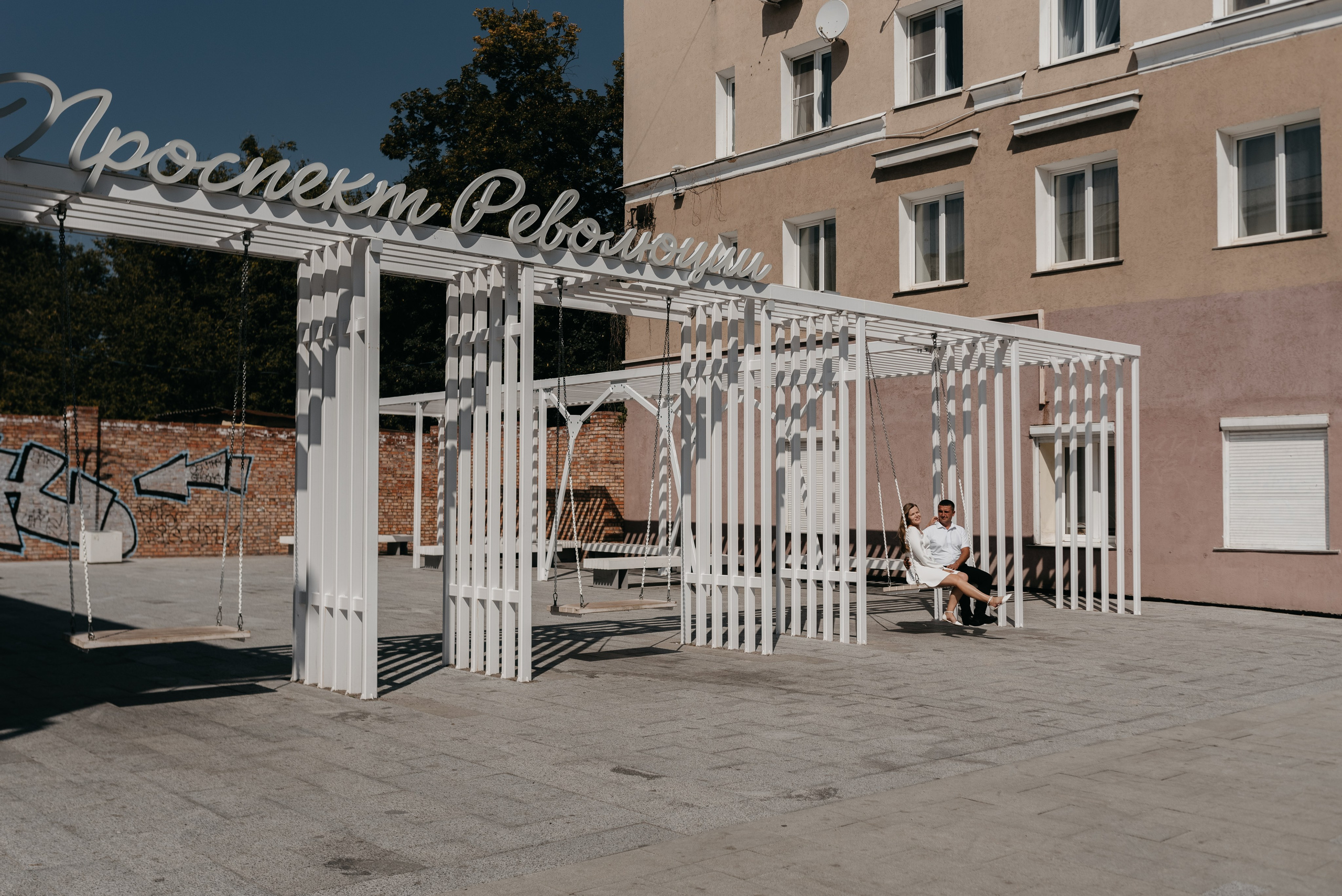 Юля и Сергей. Свадебный и семейный фотограф в Воронеже Ксения Воротникова