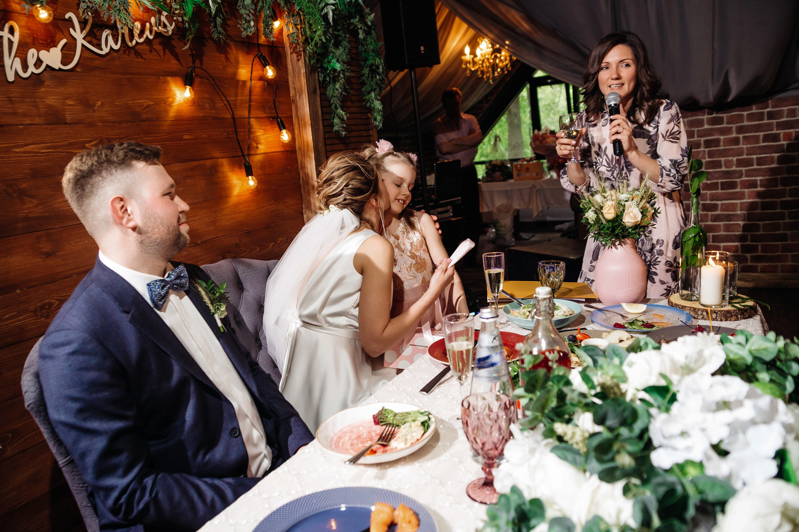 Наталья и Алексей. Свадебный фотограф Маргарита Глумскова