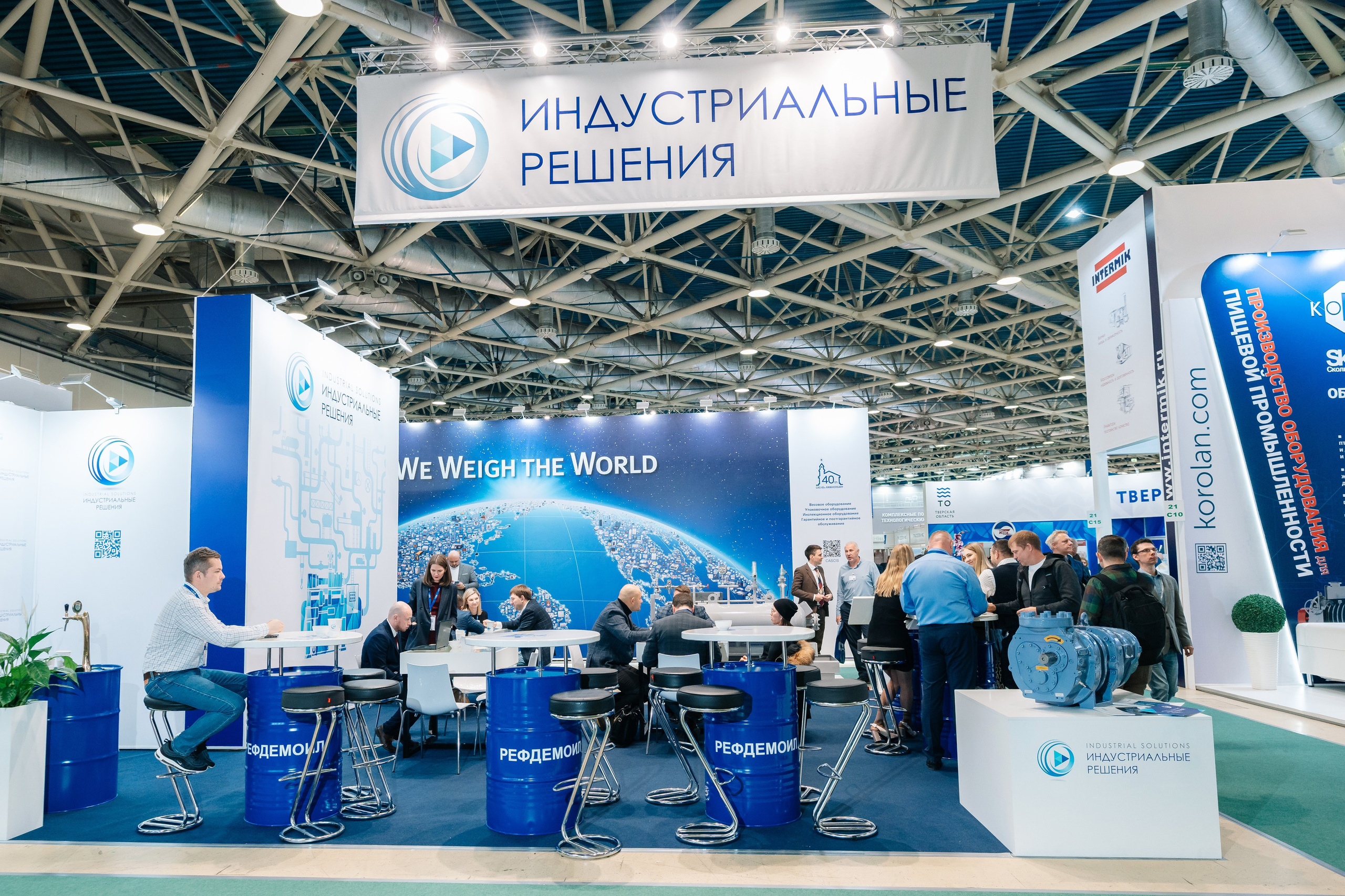 Выставка Агропродмаш, работа на стенде компании Индустриальные решения